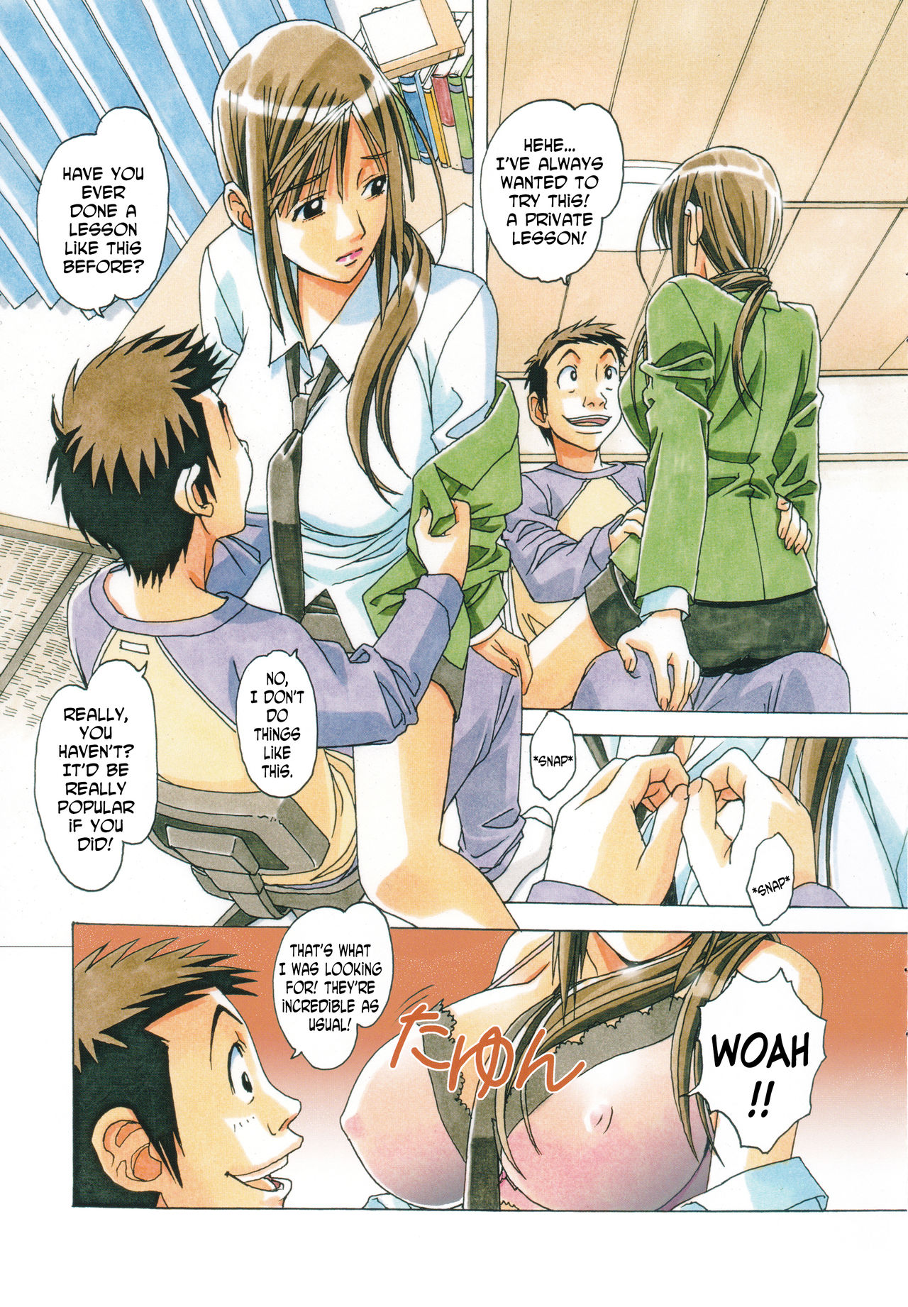 EROSION 07 page 10 full