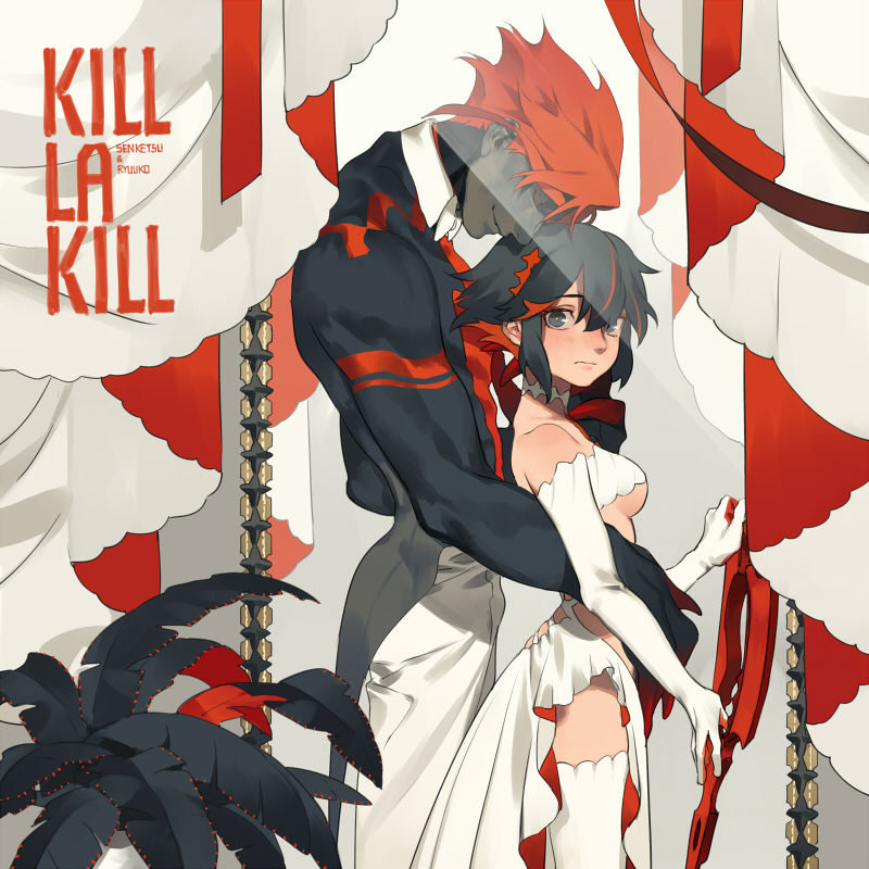 Senketsu X Ryuuko Wedding Artbook page 2 full
