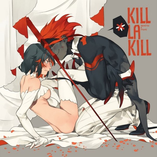 Senketsu X Ryuuko Wedding Artbook page 7 full