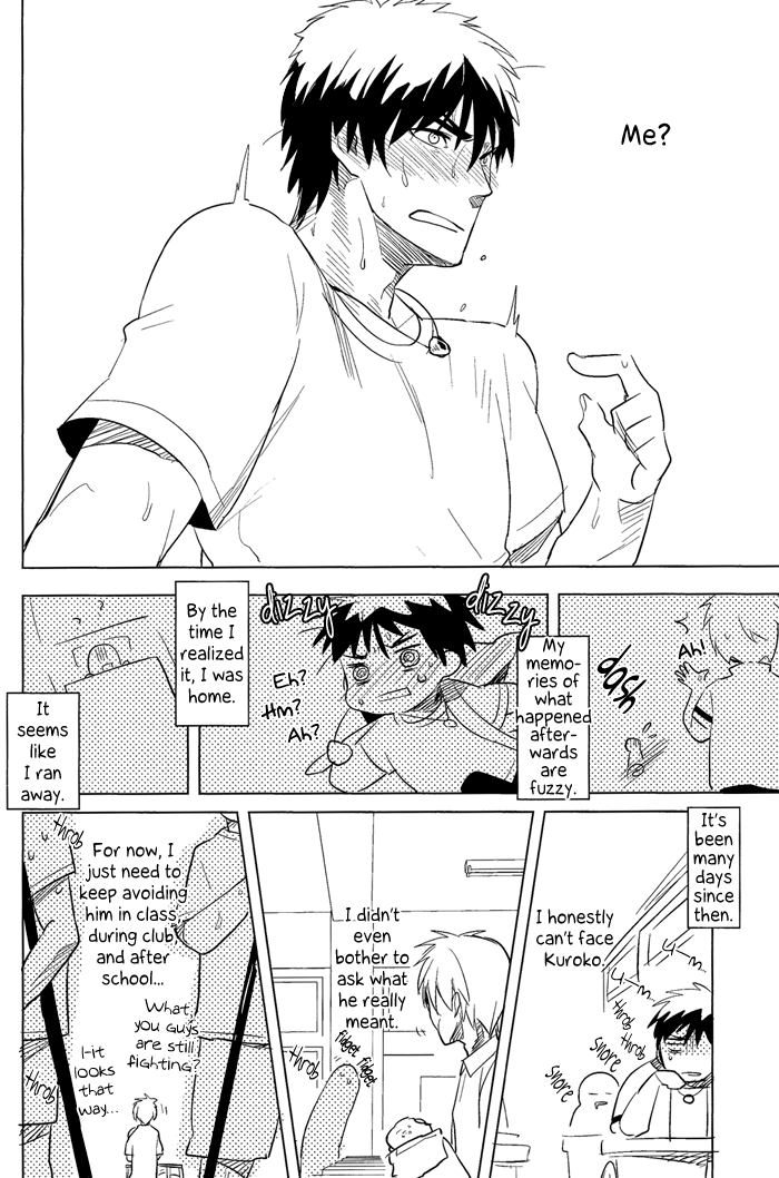 KISS THE DAMAGE page 6 full