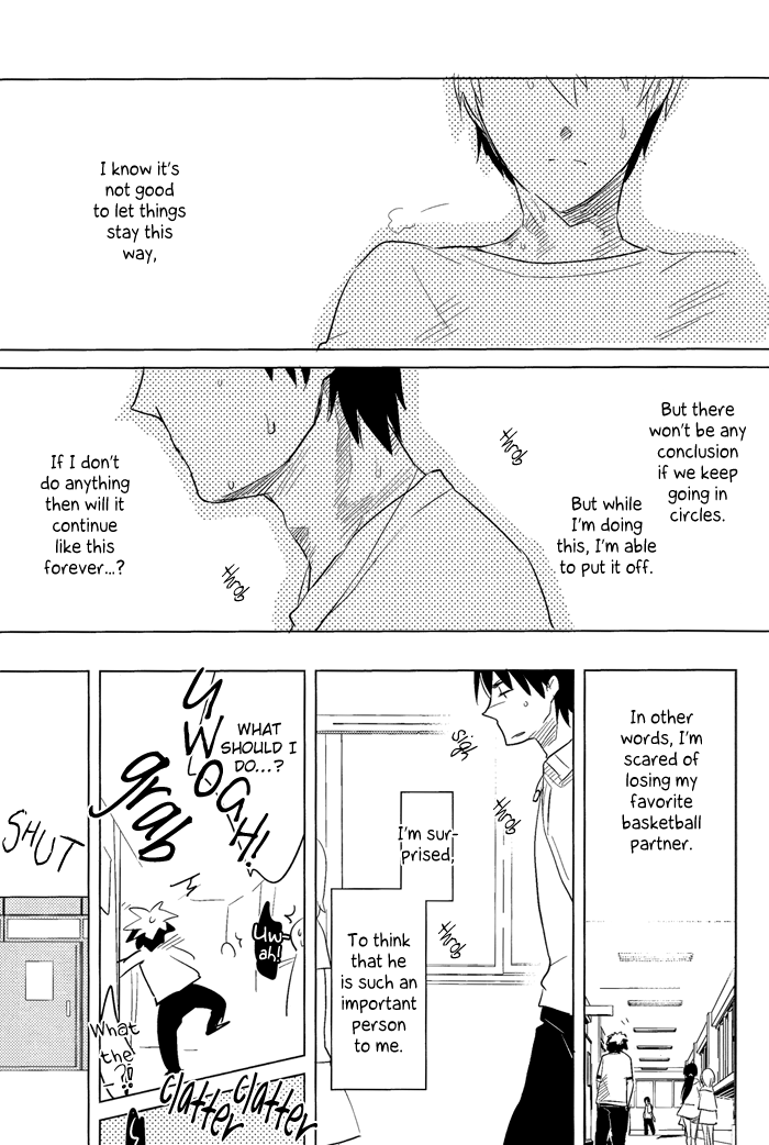 KISS THE DAMAGE page 7 full