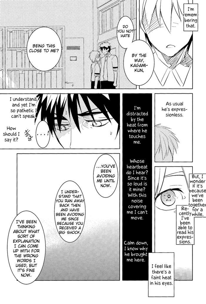 KISS THE DAMAGE page 9 full