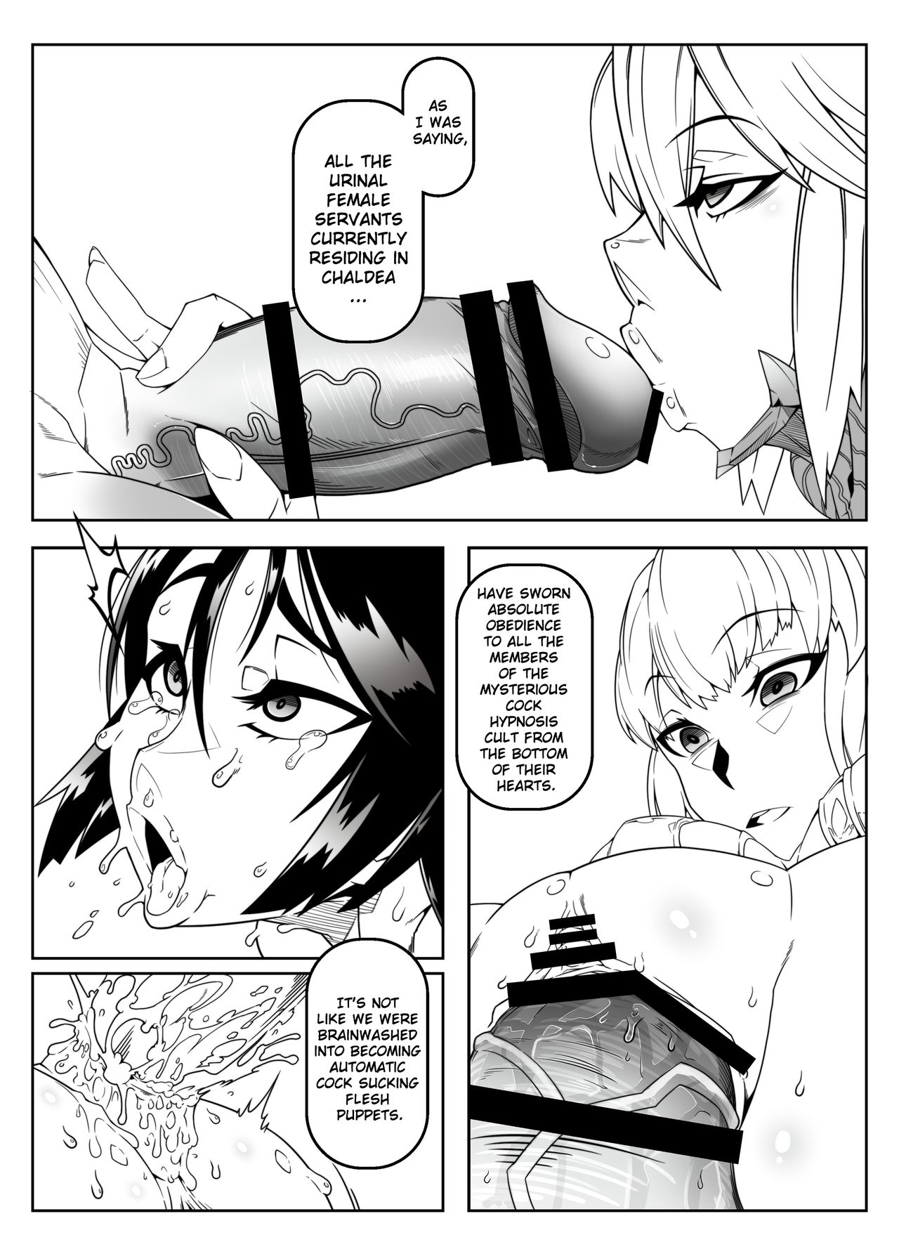 Tadaima Boukun Sennouchuu page 3 full