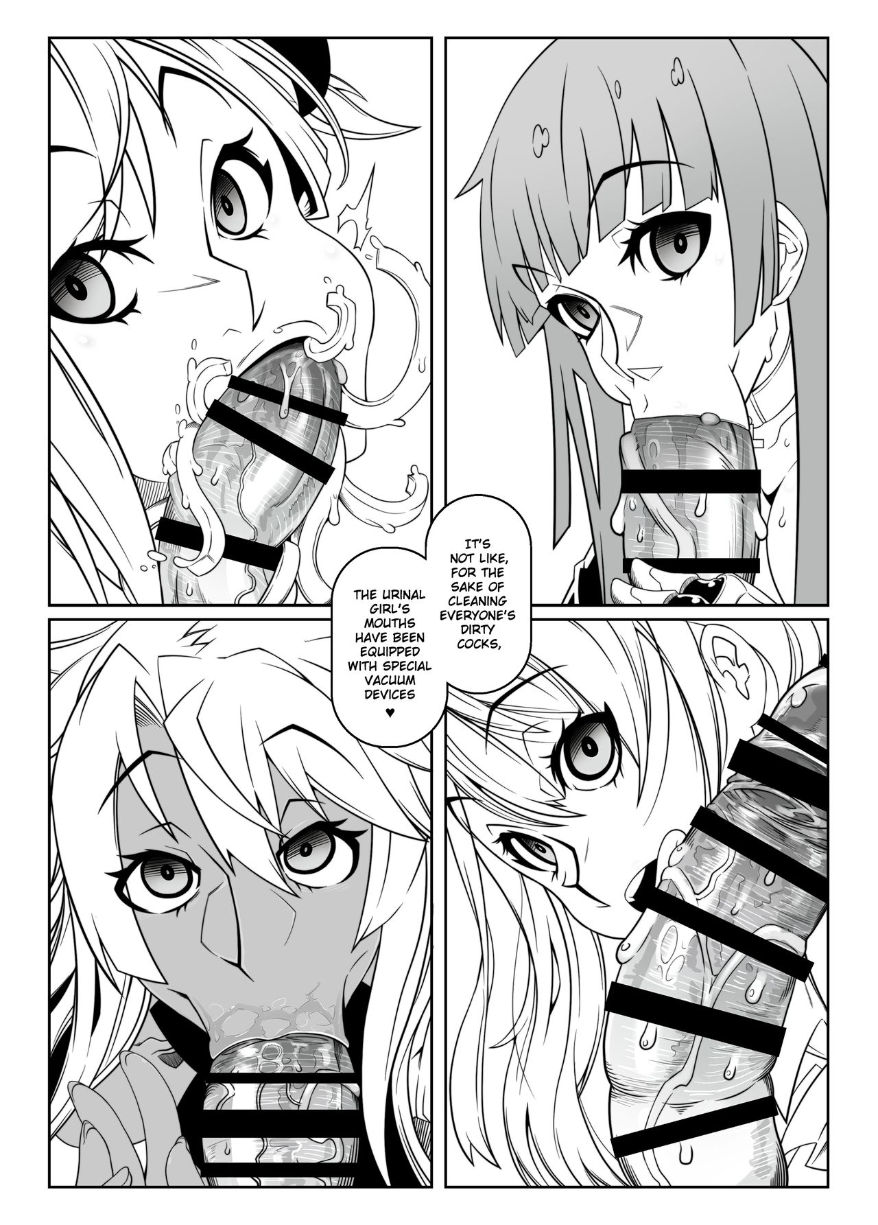 Tadaima Boukun Sennouchuu page 8 full