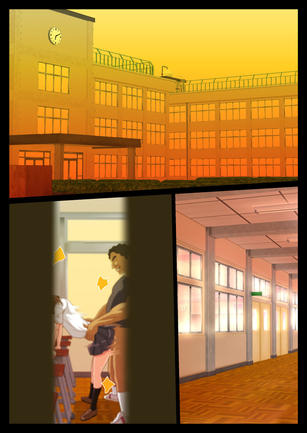 Kyousei Jyosou Enkou page 2 full