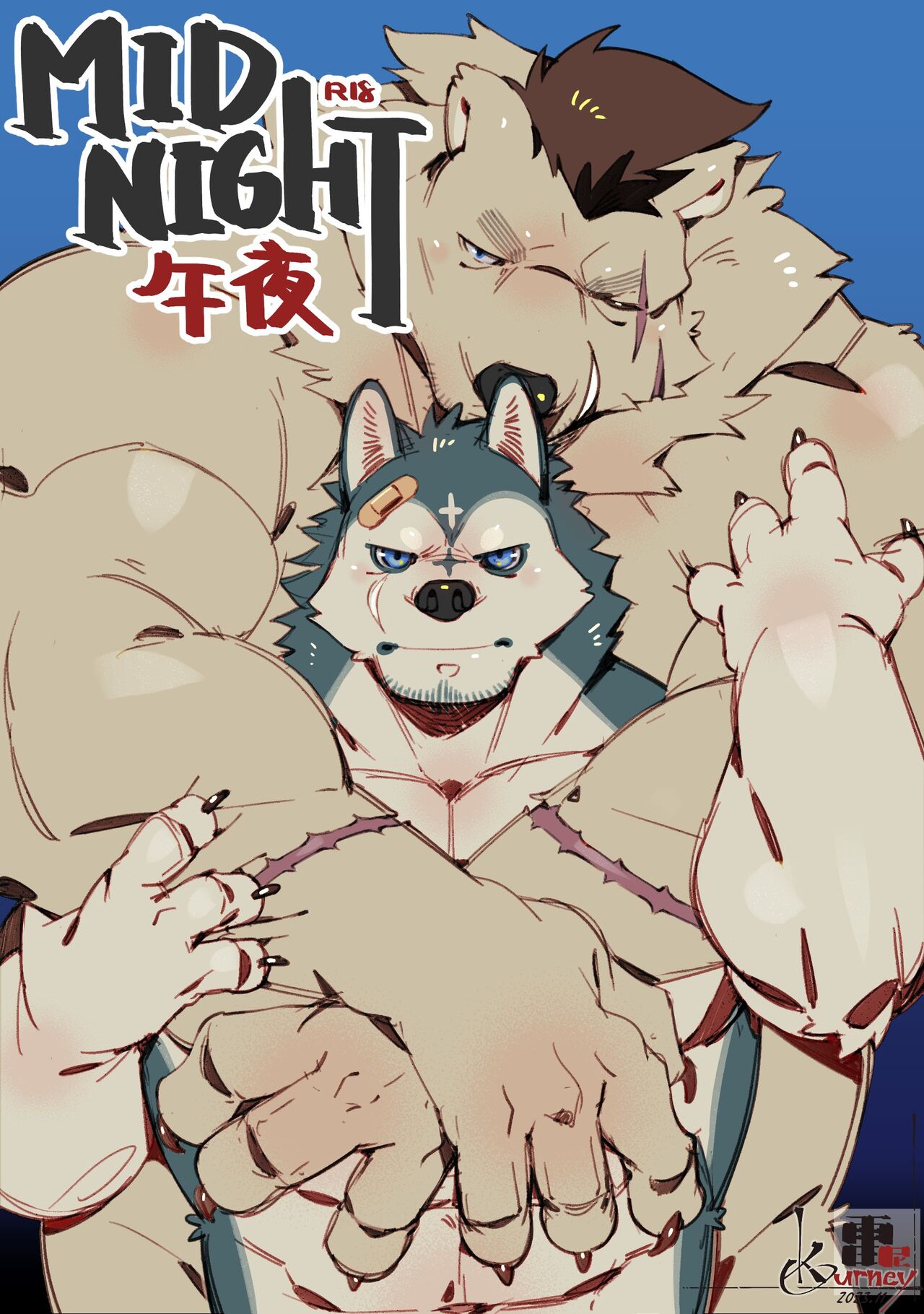 MidNight午夜 page 1 full