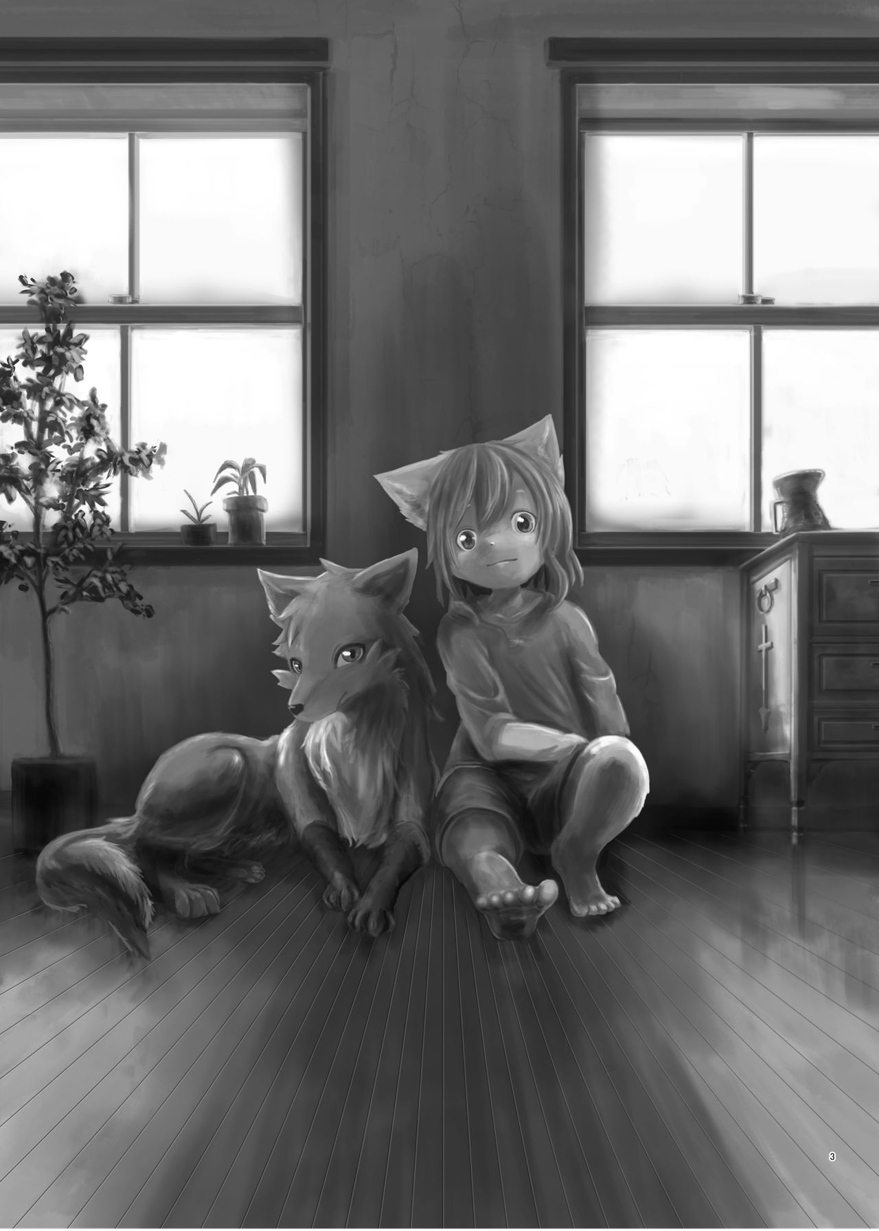 Garo 3.0 Omote page 3 full