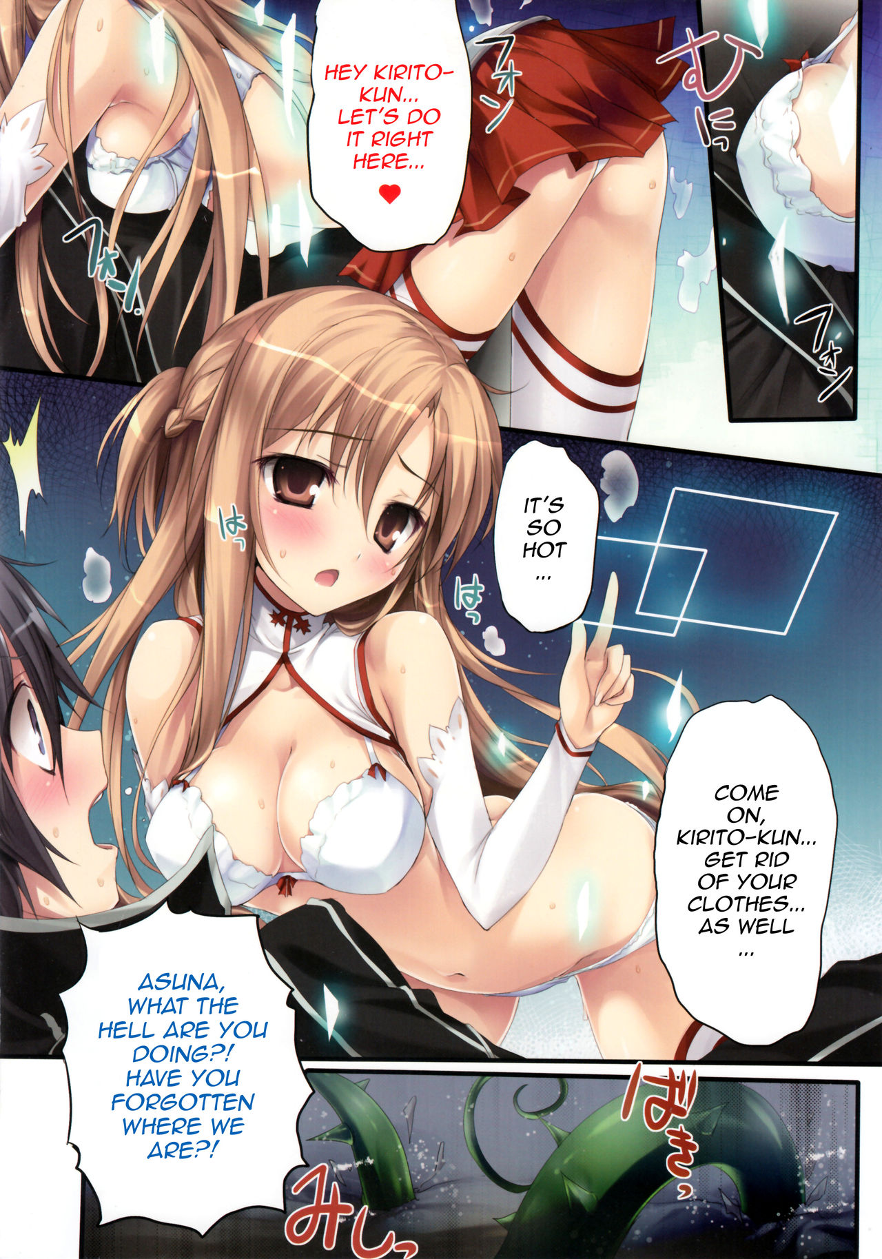 KAROFUL MIX EX8 page 7 full