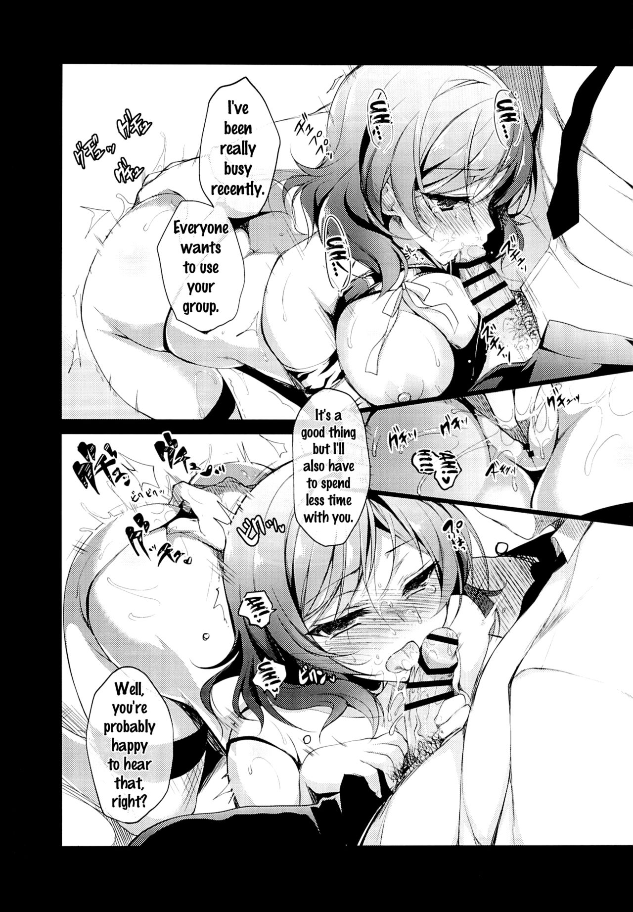 MAKIPET 3 page 6 full