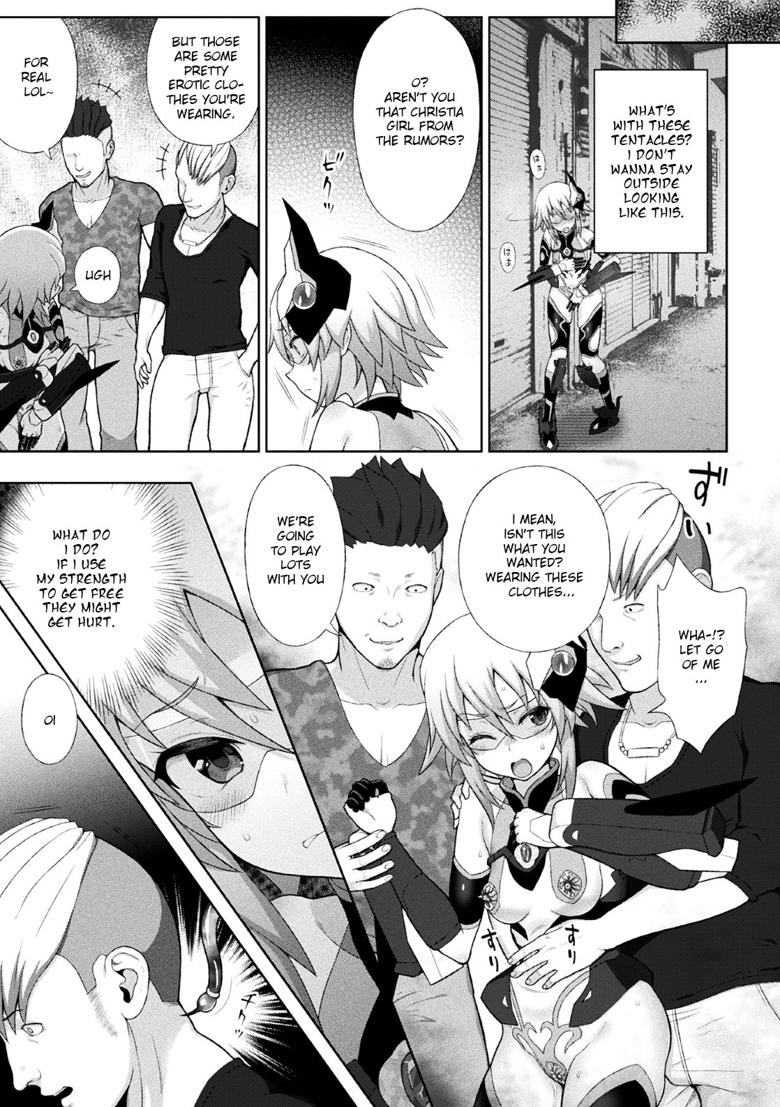 Kousou Senki Christia Ch. 4 | Shining Warrior Christia Ch. 4 page 5 full