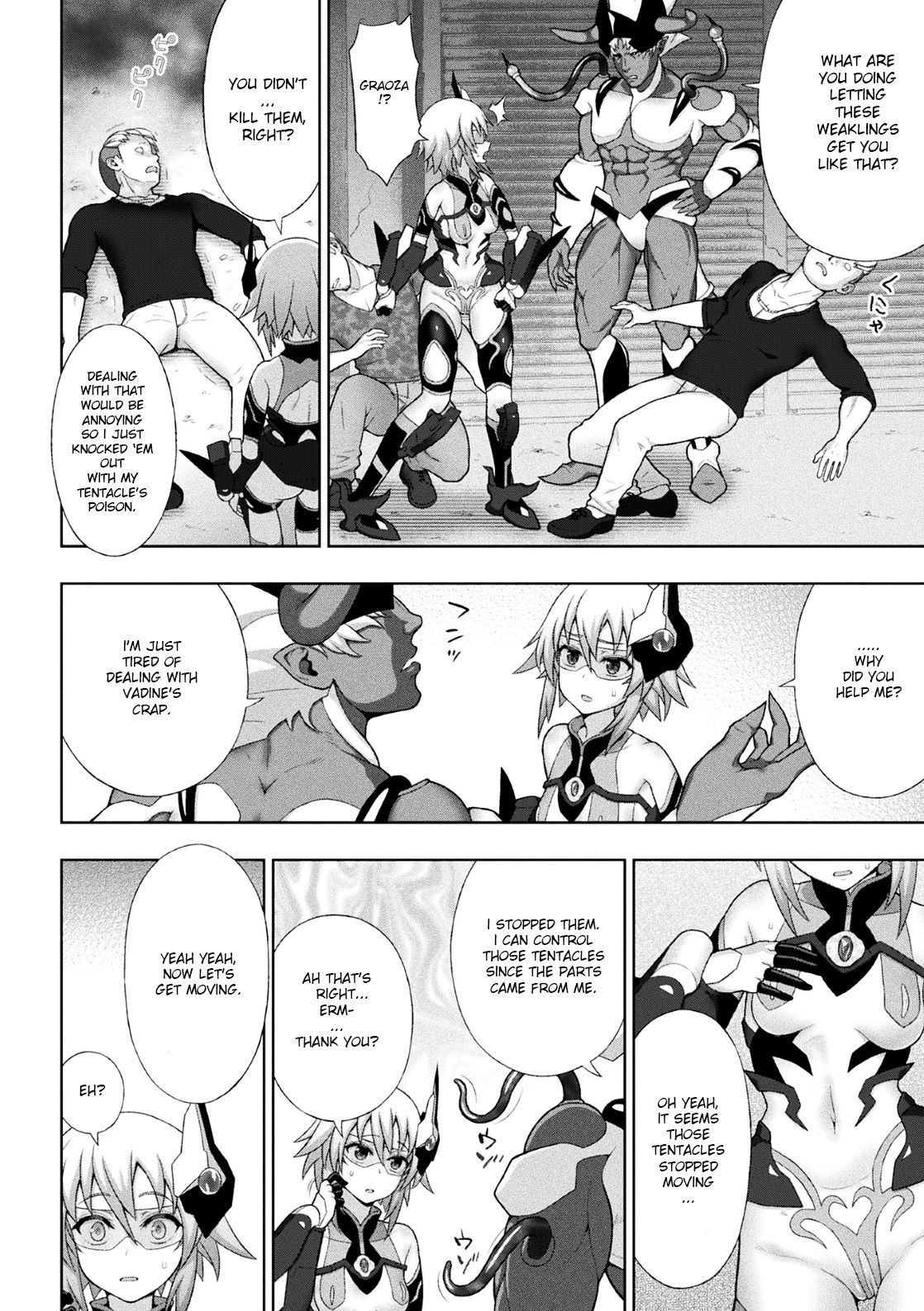 Kousou Senki Christia Ch. 4 | Shining Warrior Christia Ch. 4 page 6 full