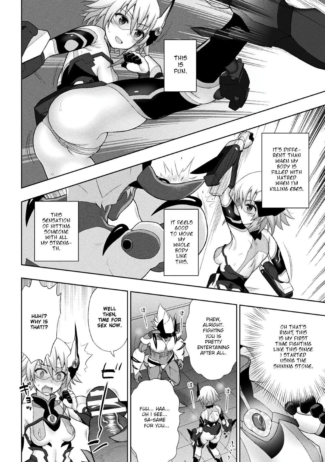 Kousou Senki Christia Ch. 4 | Shining Warrior Christia Ch. 4 page 8 full