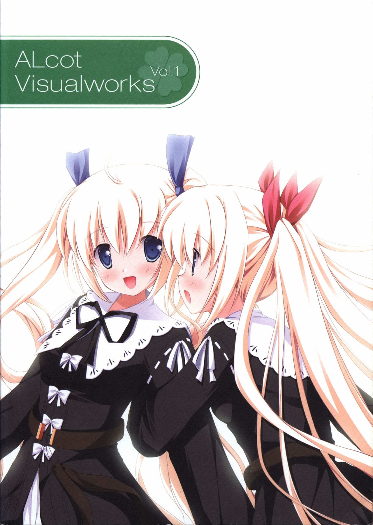 ALcot Visualworks vol.1 page 1 full