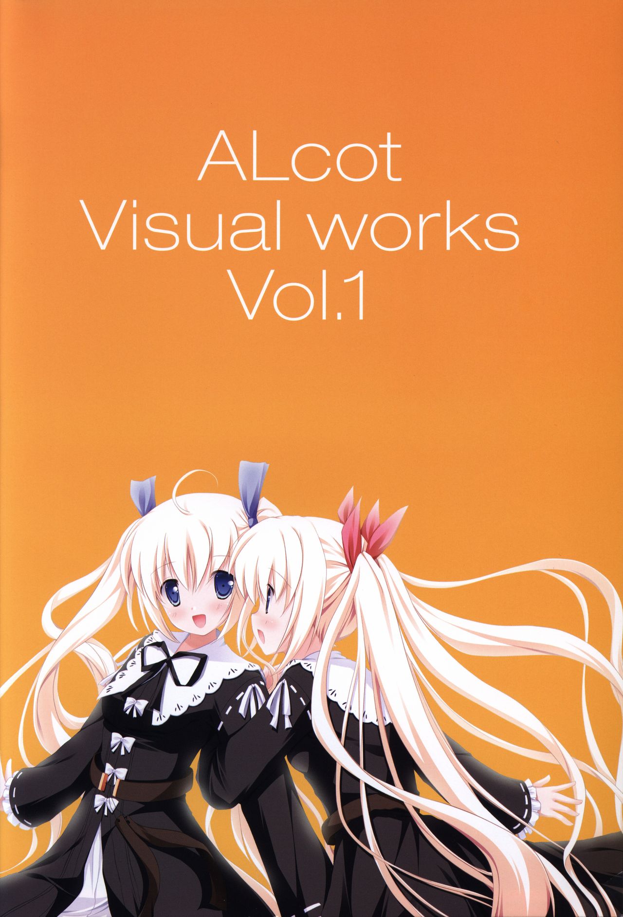 ALcot Visualworks vol.1 page 3 full