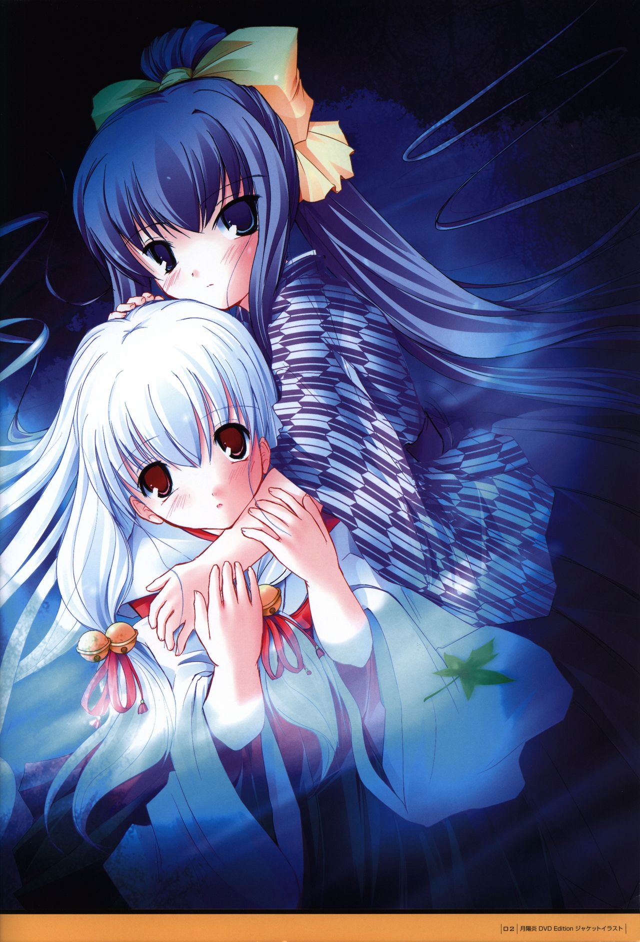 ALcot Visualworks vol.1 page 5 full