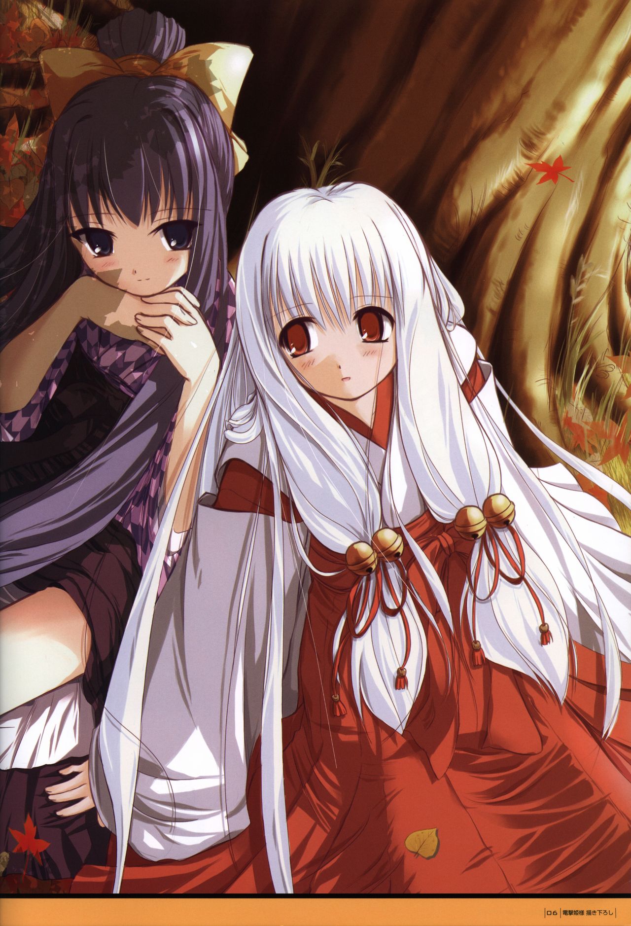 ALcot Visualworks vol.1 page 9 full