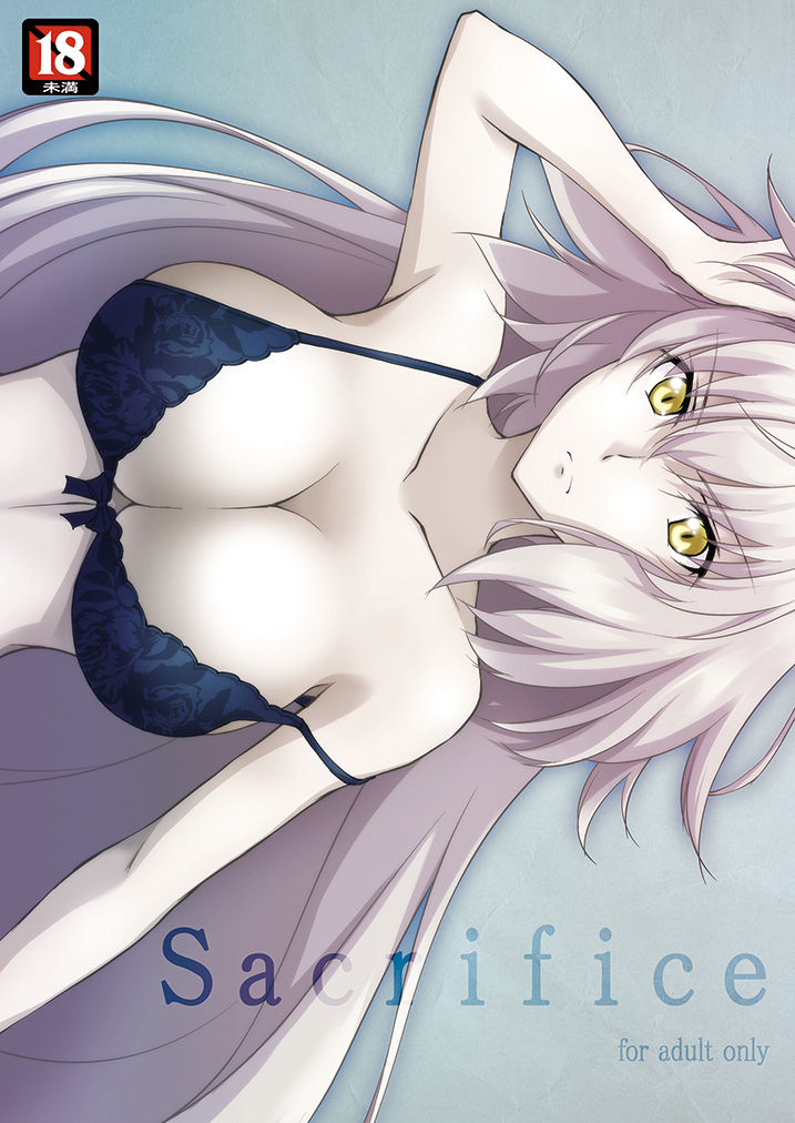 Sacrifice page 1 full