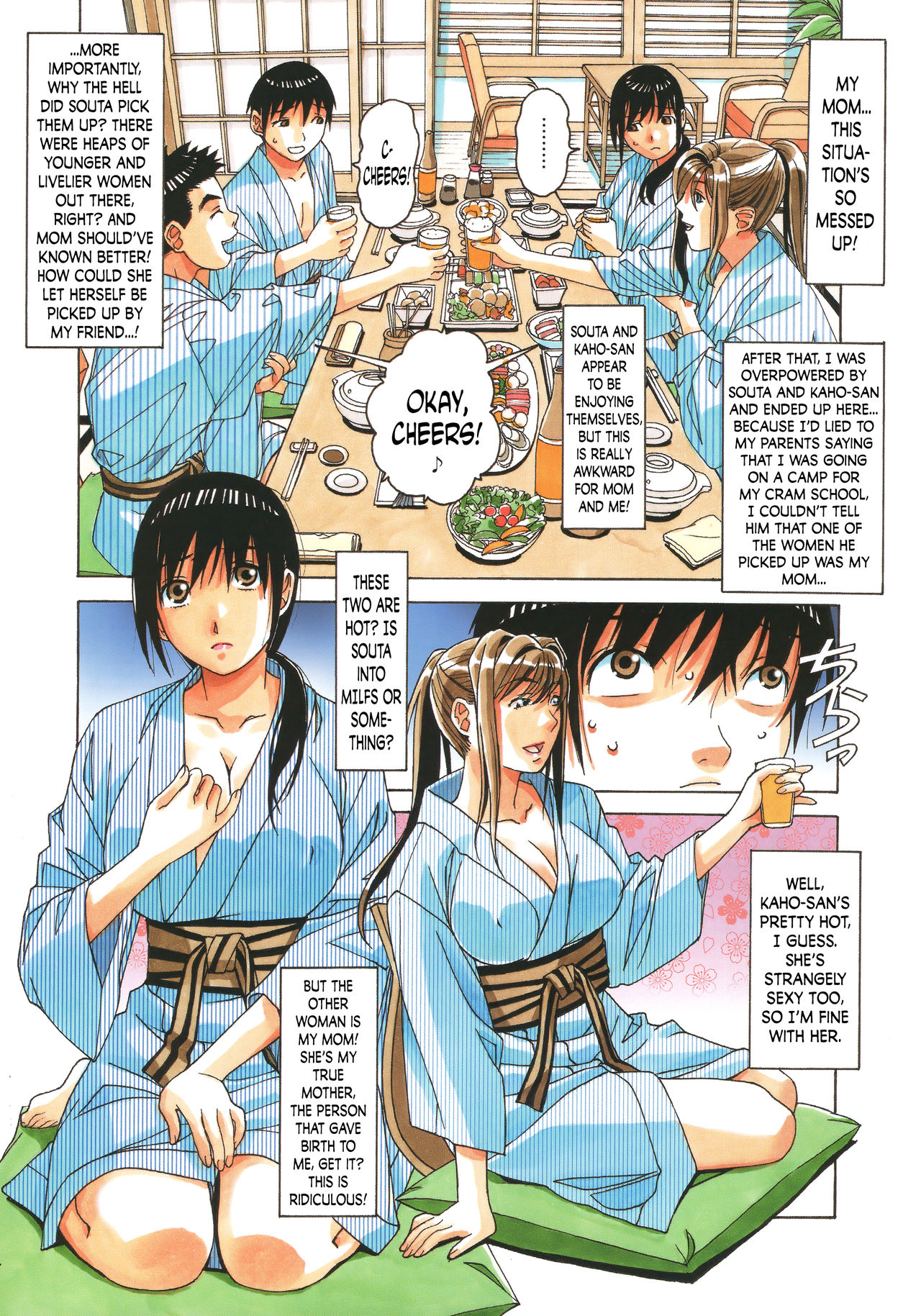 Boshi Yuugi Jou - Mother and Child Game page 4 full