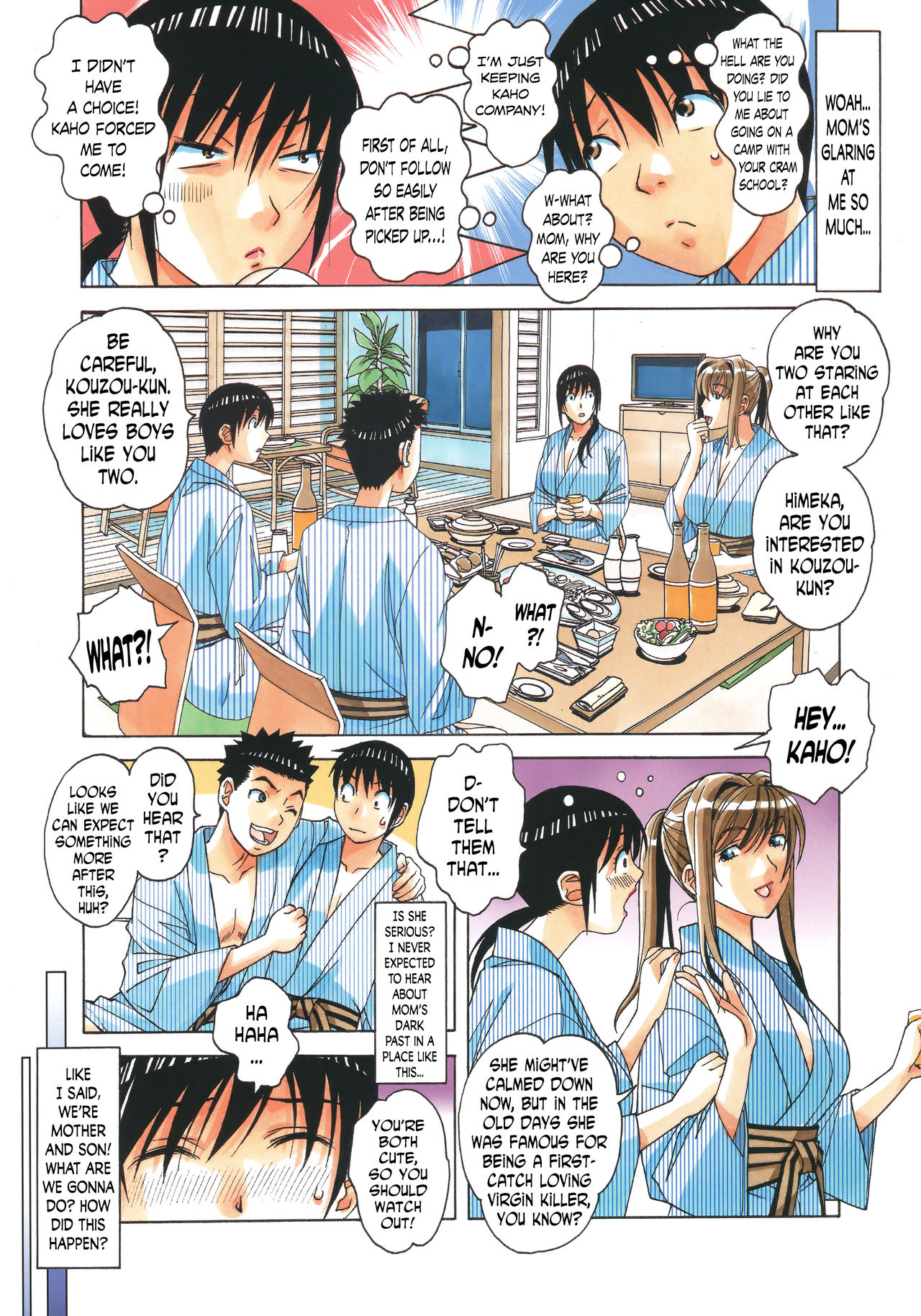 Boshi Yuugi Jou - Mother and Child Game page 5 full