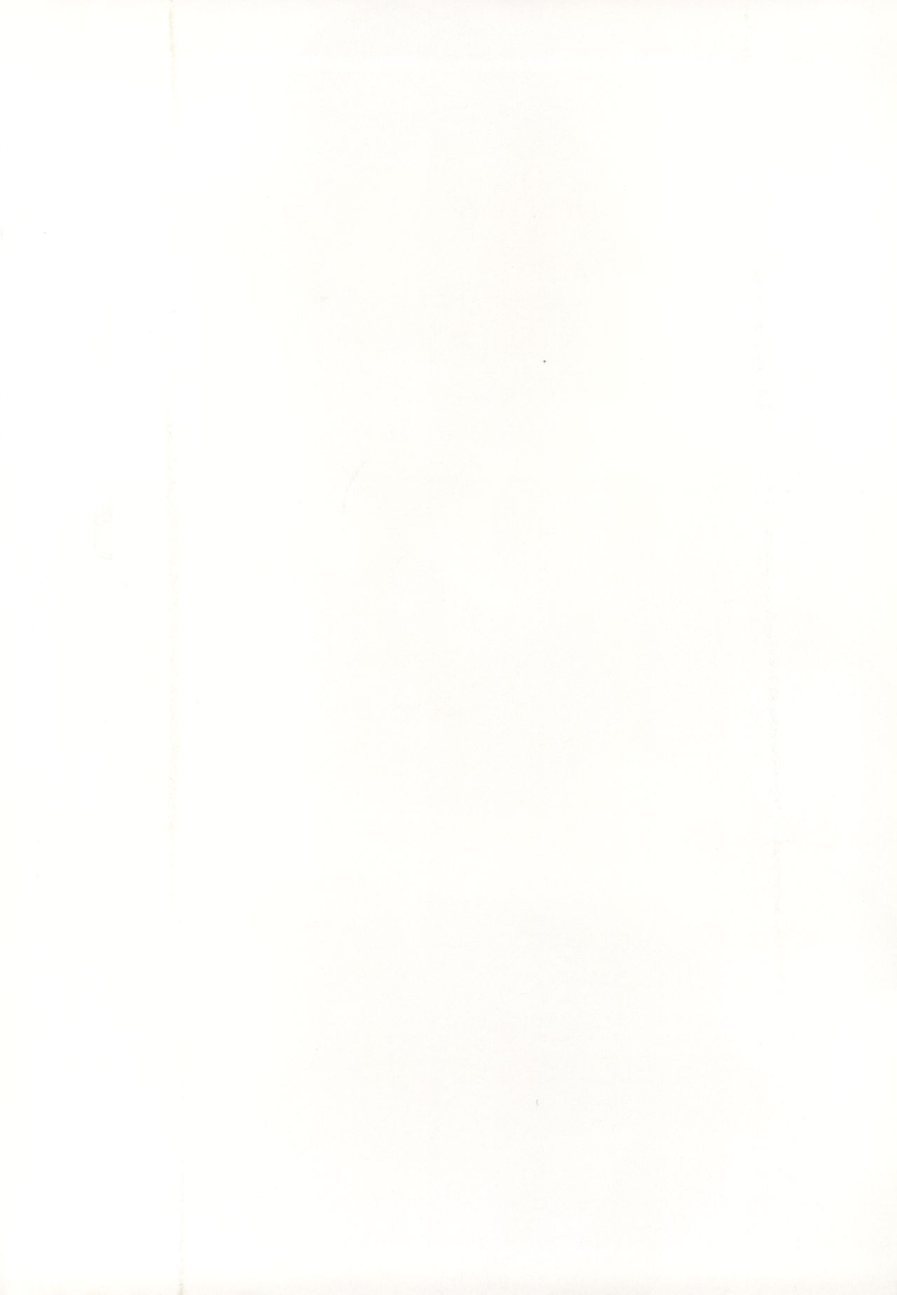 Haramase Haru Sex Shana page 3 full