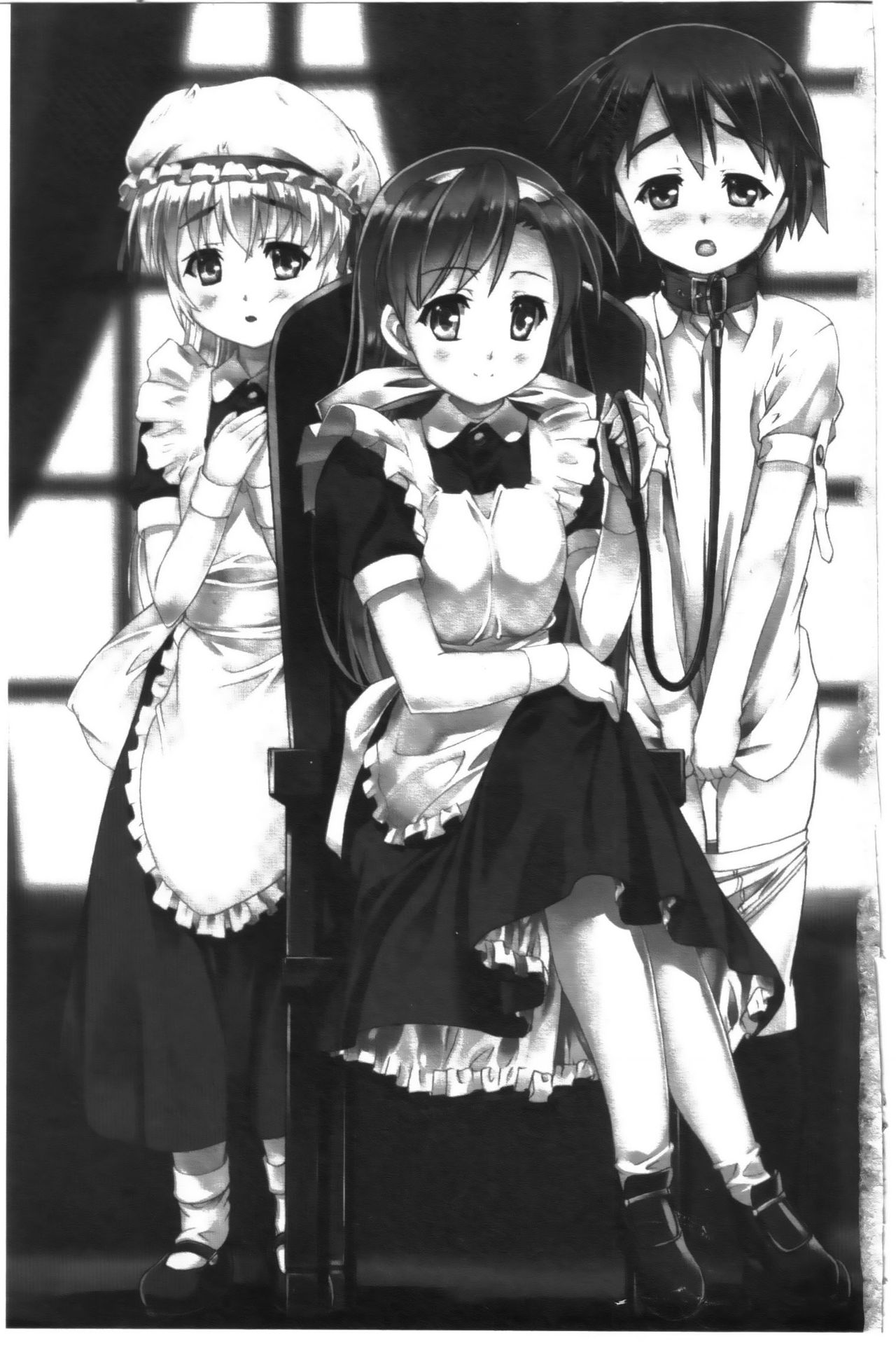 Kago no Tori | 籠中的小鳥 page 2 full