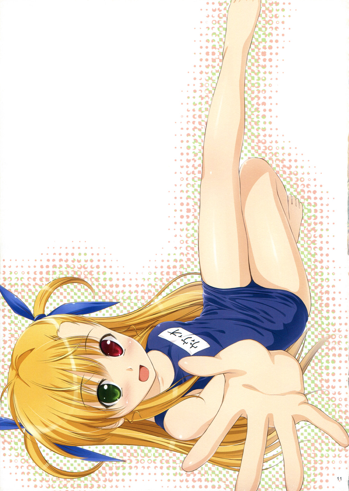 Explosion! page 10 full