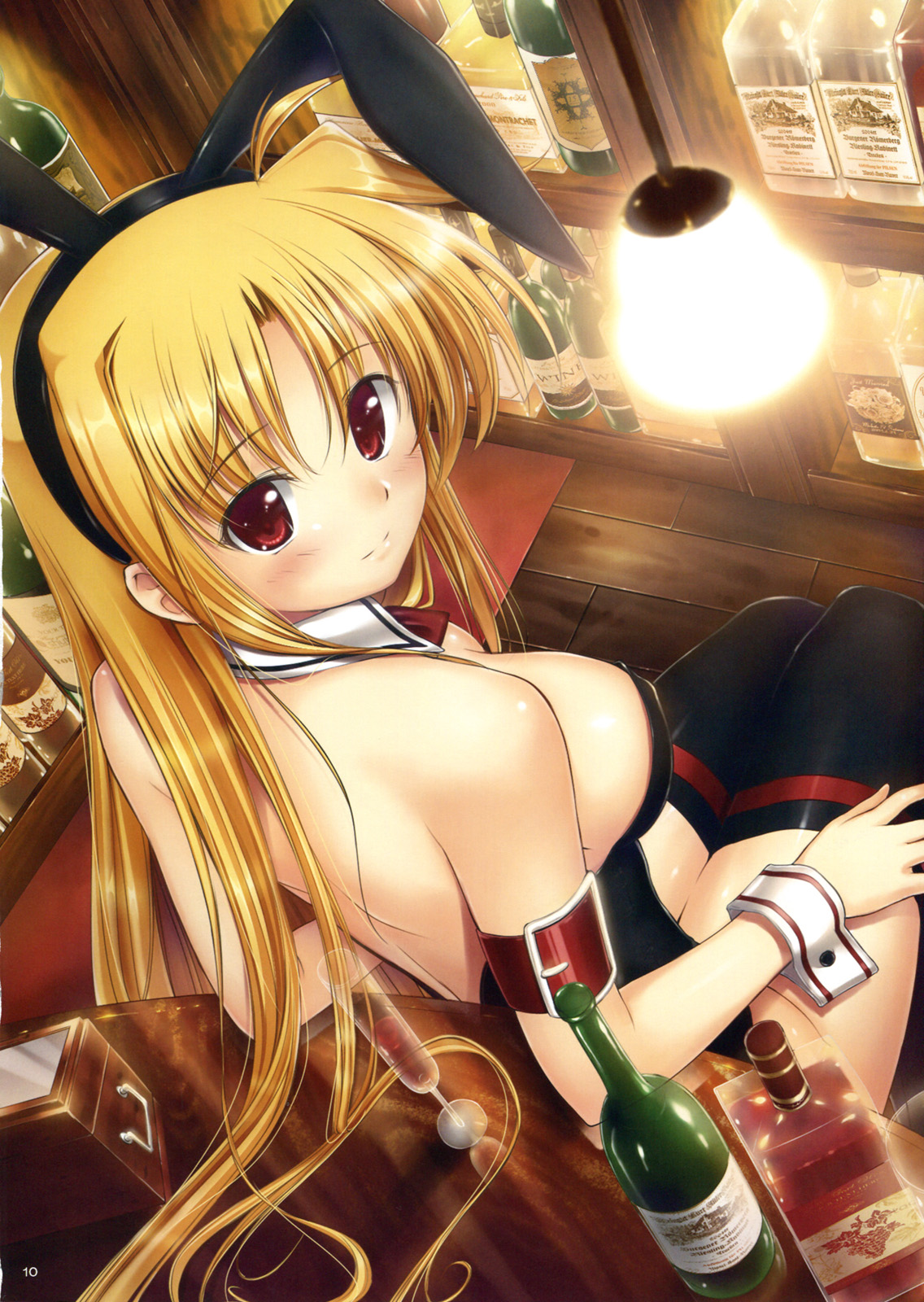 Explosion! page 9 full