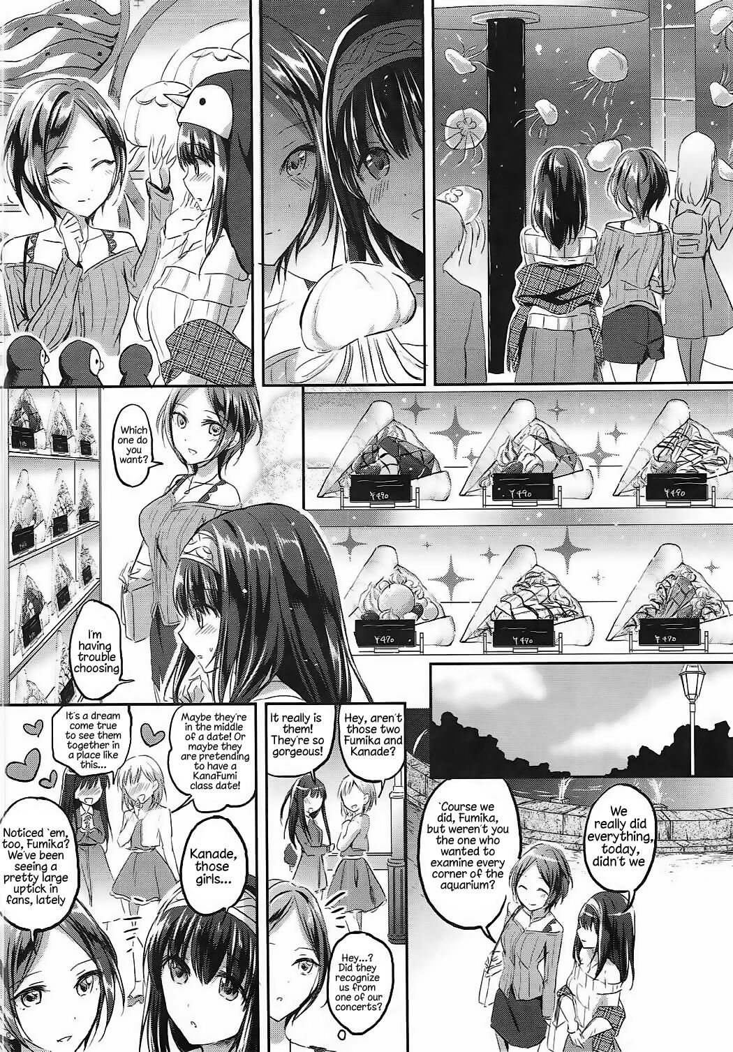 Secret KISS page 3 full