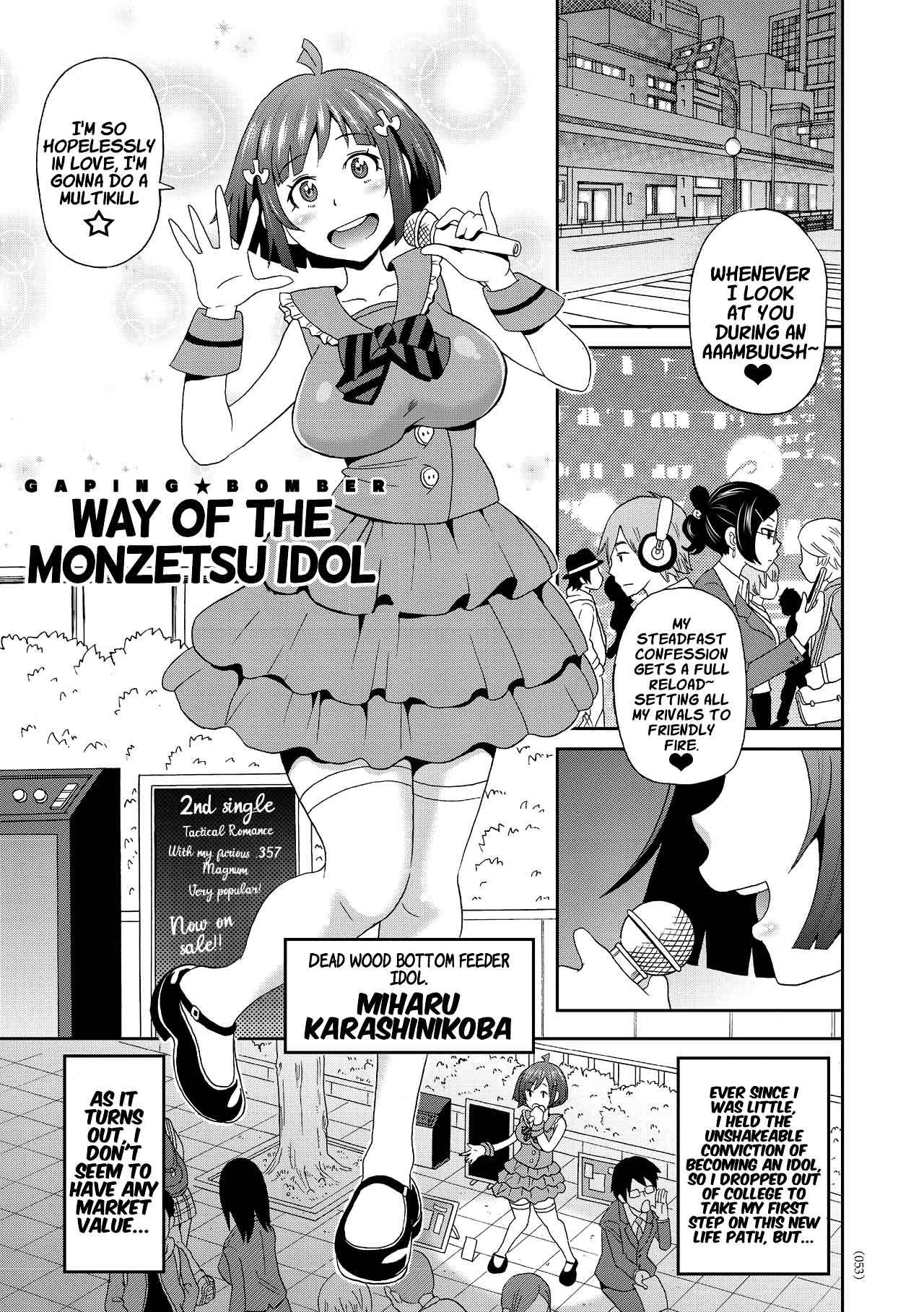 Monzetsu Idol Michi | Way of the Monzetsu Idol page 1 full