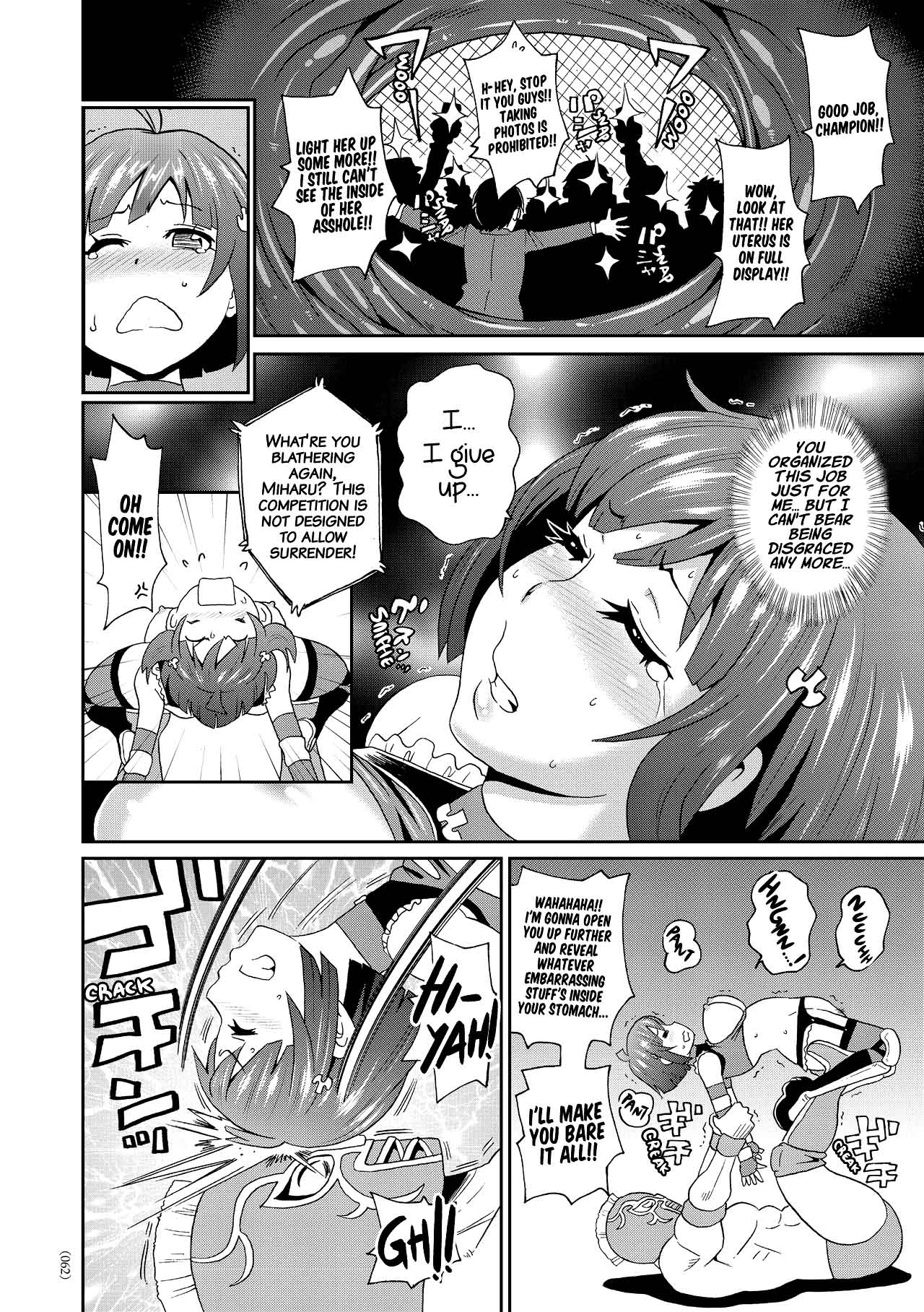 Monzetsu Idol Michi | Way of the Monzetsu Idol page 10 full