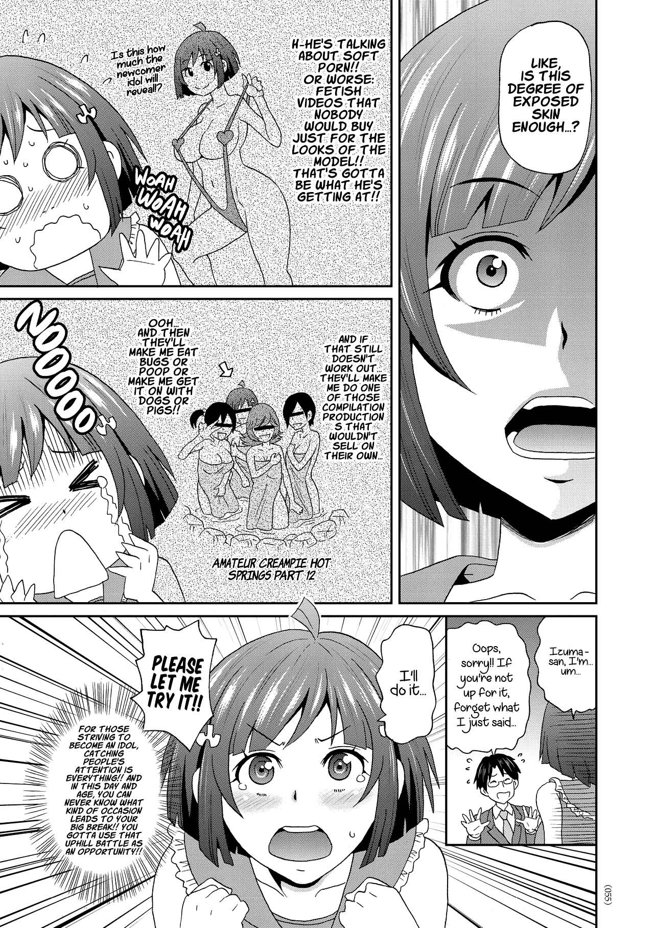 Monzetsu Idol Michi | Way of the Monzetsu Idol page 3 full