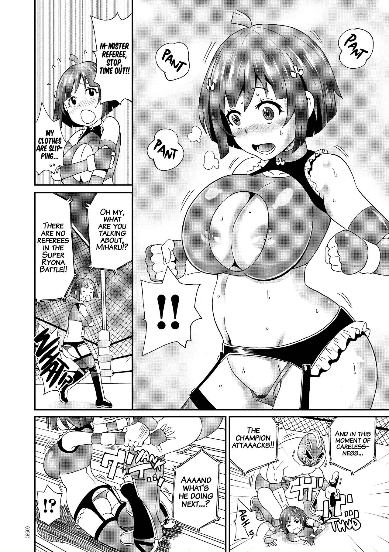 Monzetsu Idol Michi | Way of the Monzetsu Idol page 6 full