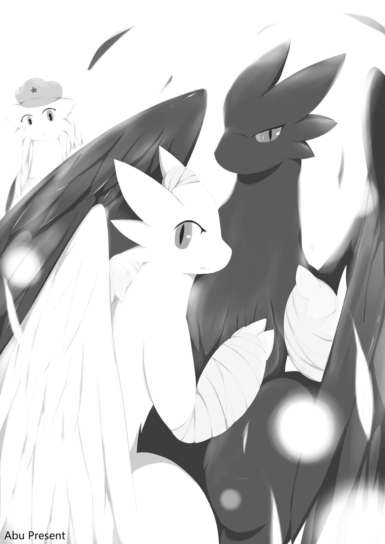 秘密的龙恋 I page 2 full