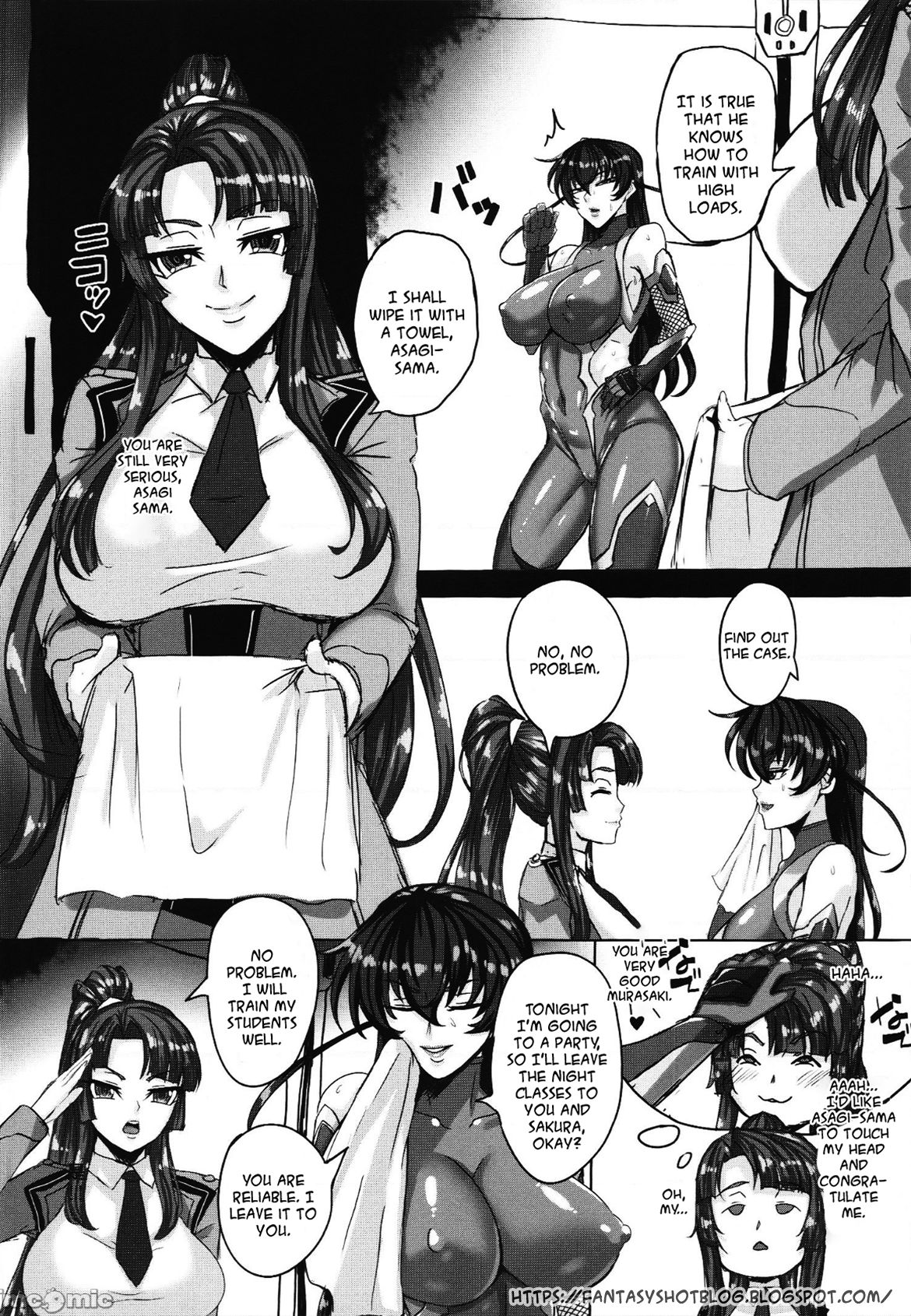 Saikyou Bakunyuu Kouchou No Kimitsu Ninmu page 3 full