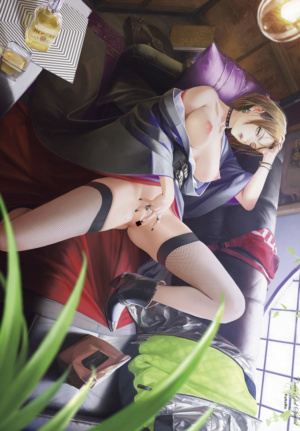 COMIC Anthurium 2021-10 page 4 full