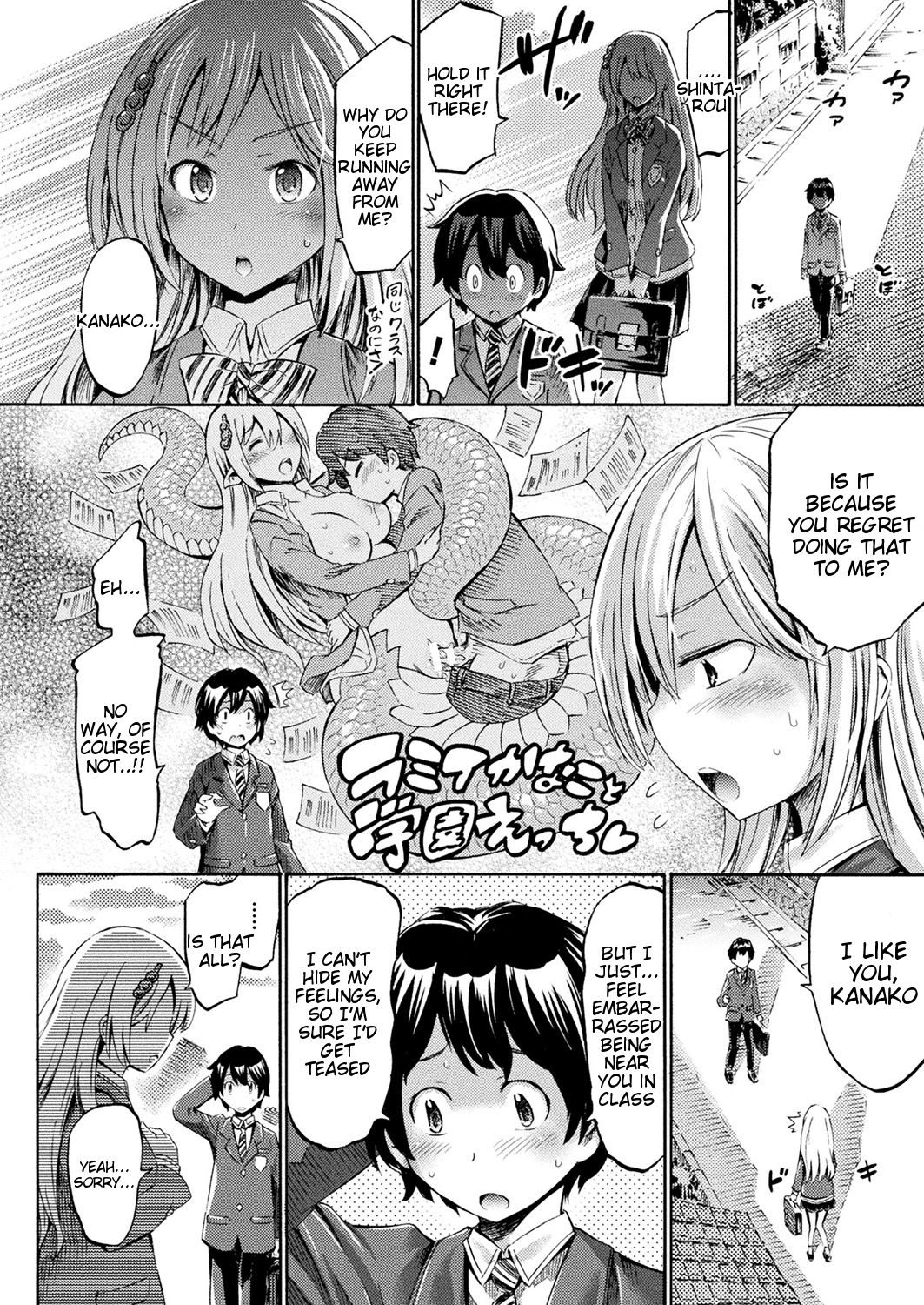 Happy Harpy page 2 full