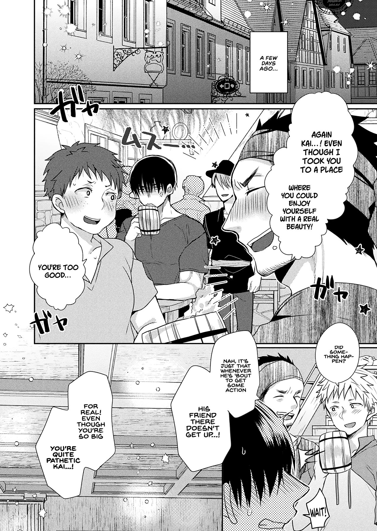 Tasukete! Succubus Sensei - Help Me! Dr. Succubus page 3 full