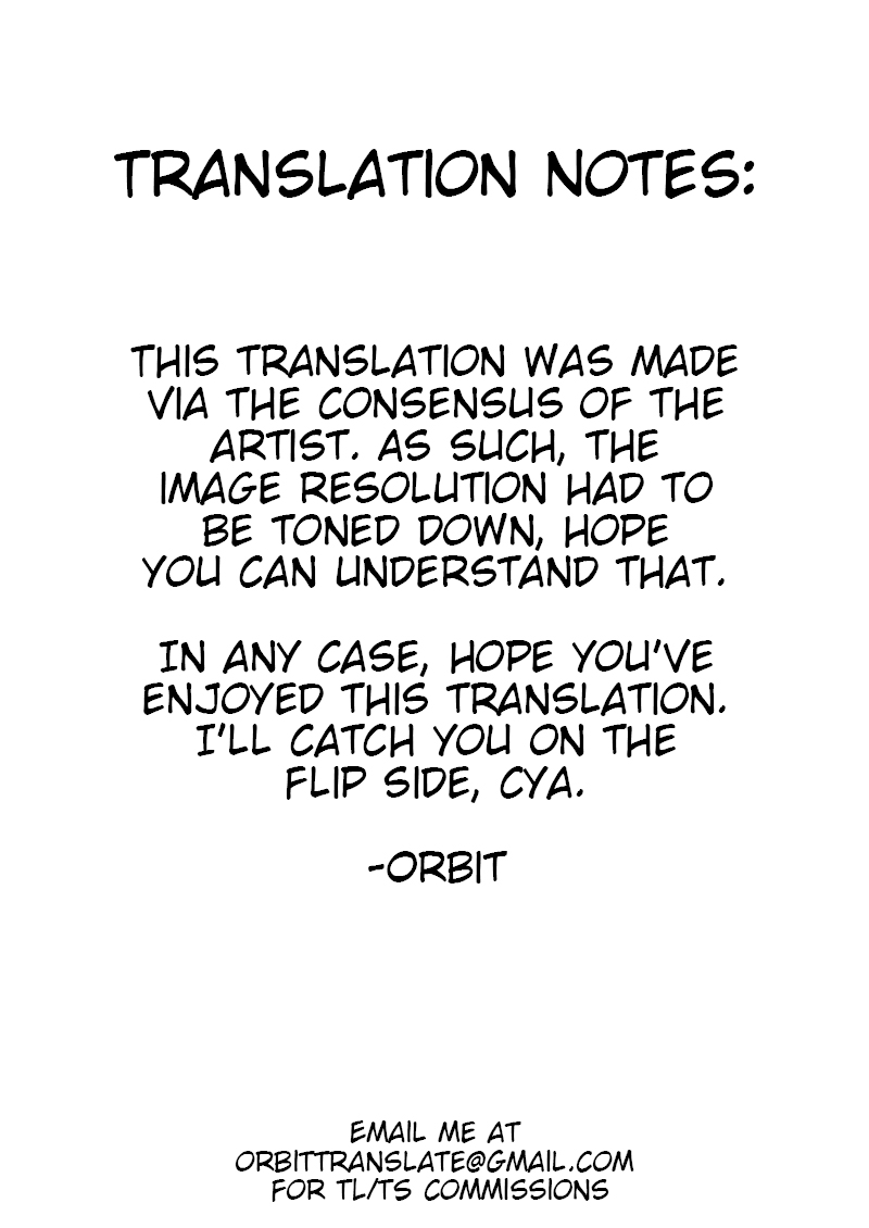 A Pleasant Day with Surtr page 9 full