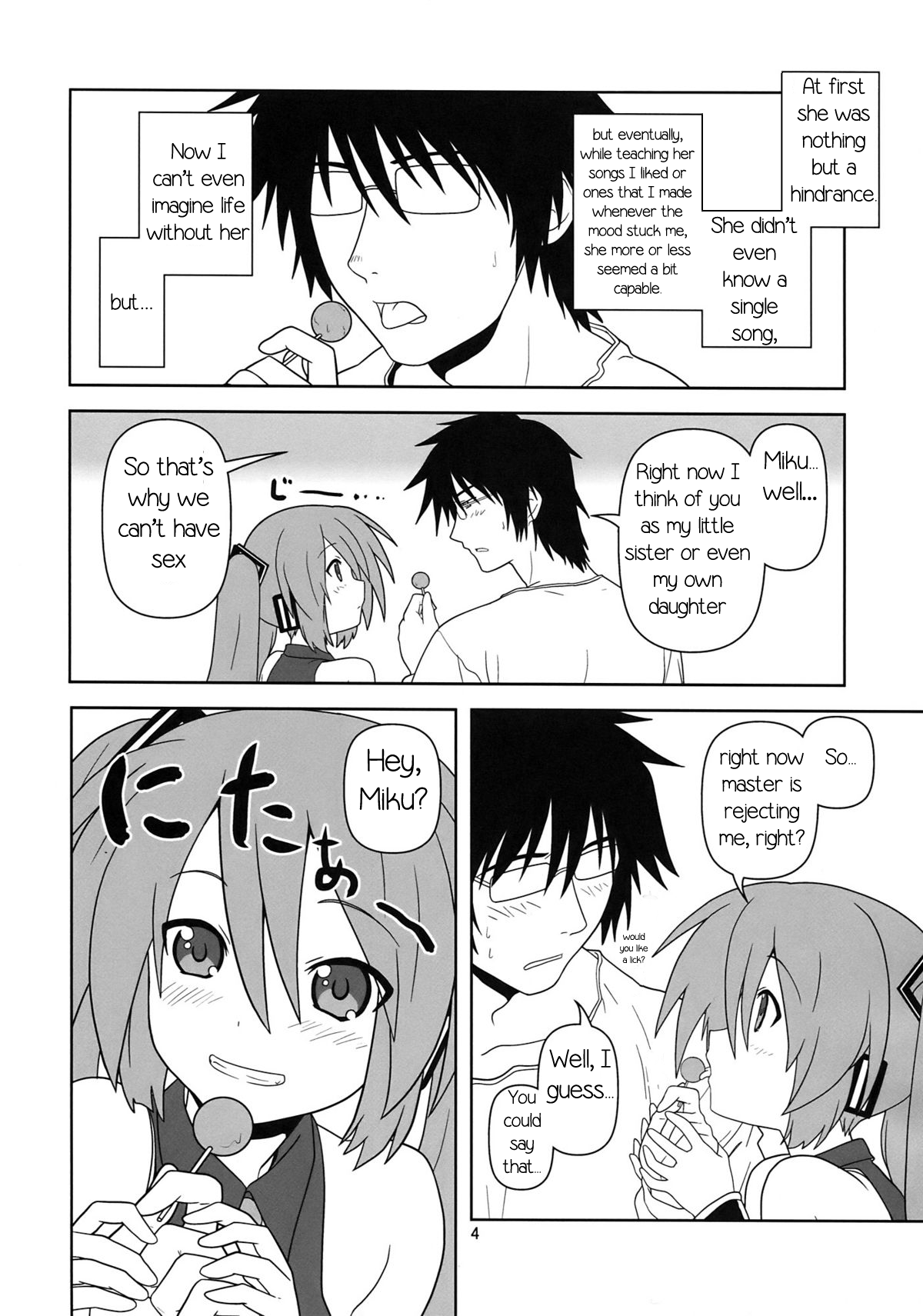 Hatsu Mikku page 4 full