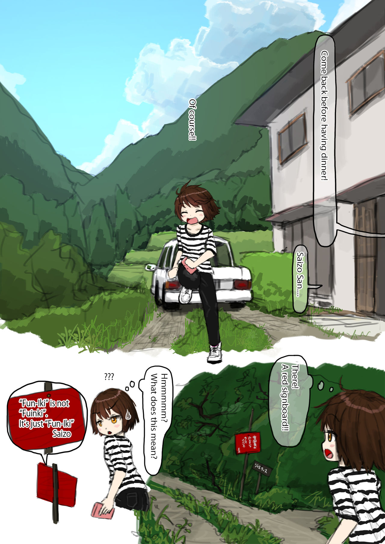 Moved to a country side, became a salacious raccoon. page 6 full