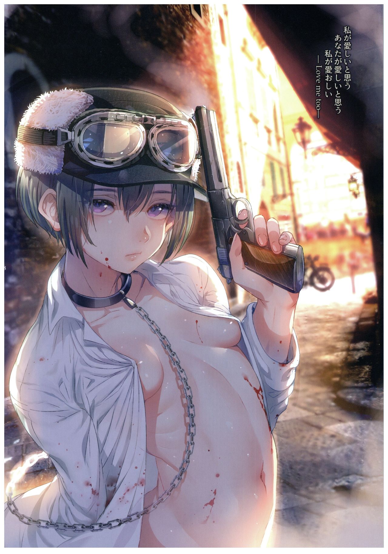 xxx Shinai to Derarenai Kuni page 6 full