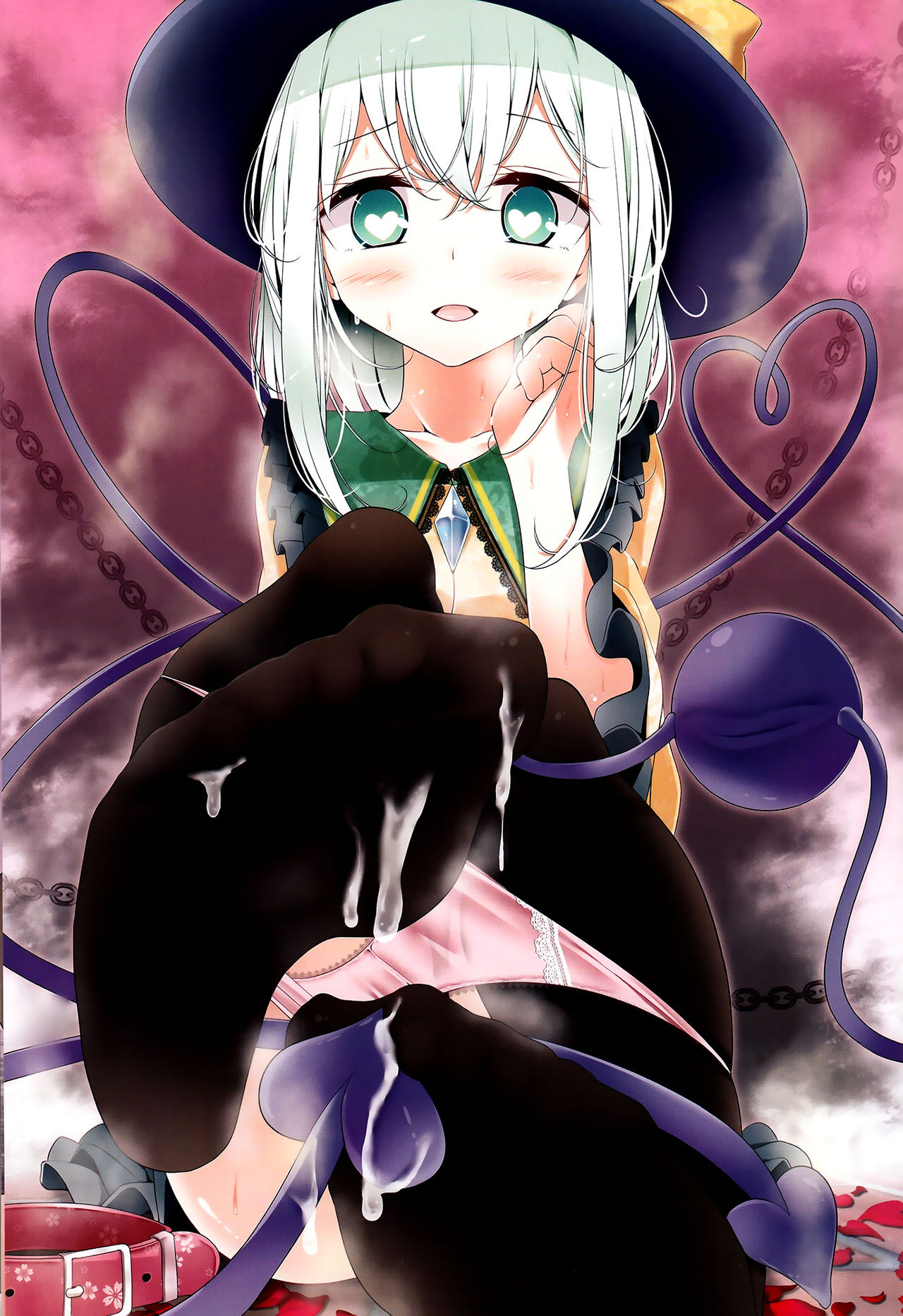 Koishi-chan Kutsushita Bon page 3 full