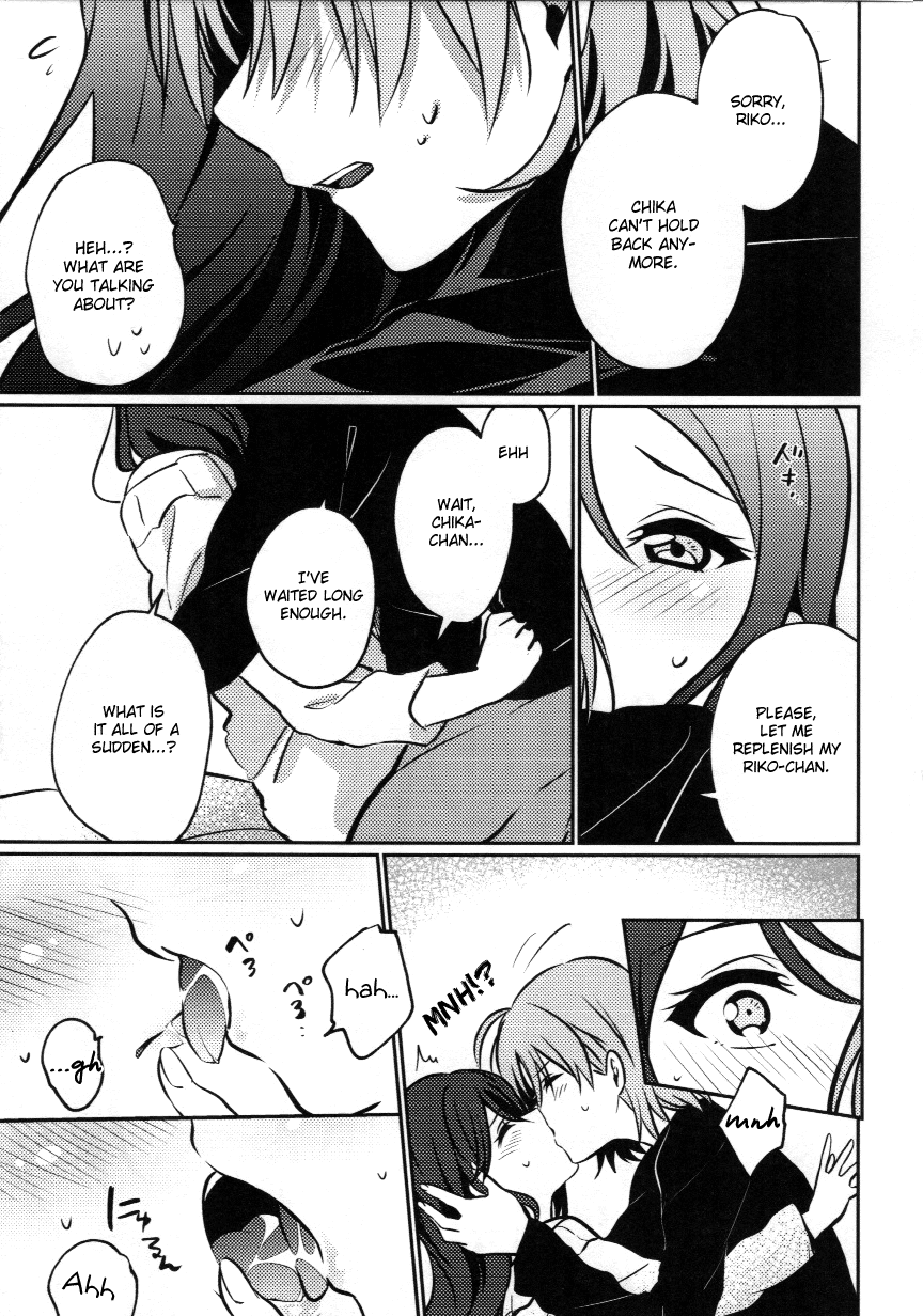 Anata to Watashi no Guilty Night | Your and My Guilty Kiss page 6 full