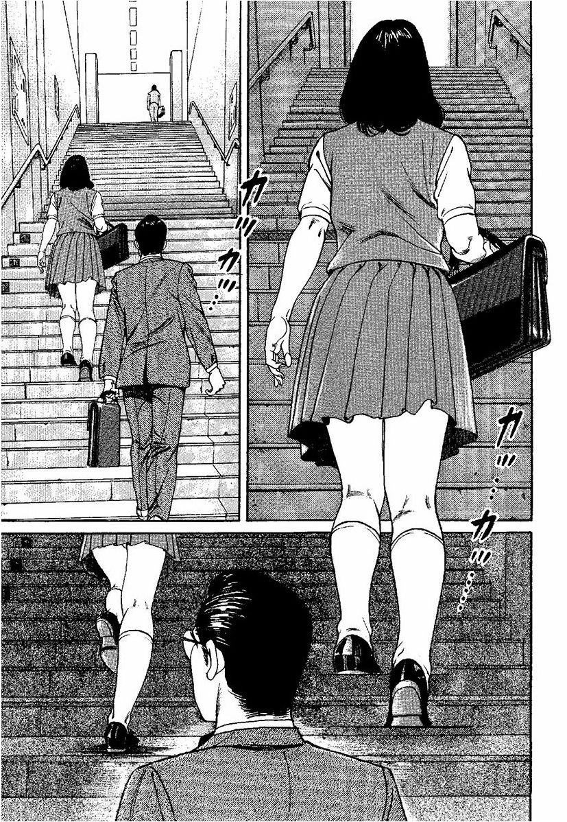 Strange Storys: Hana to Hebi page 7 full