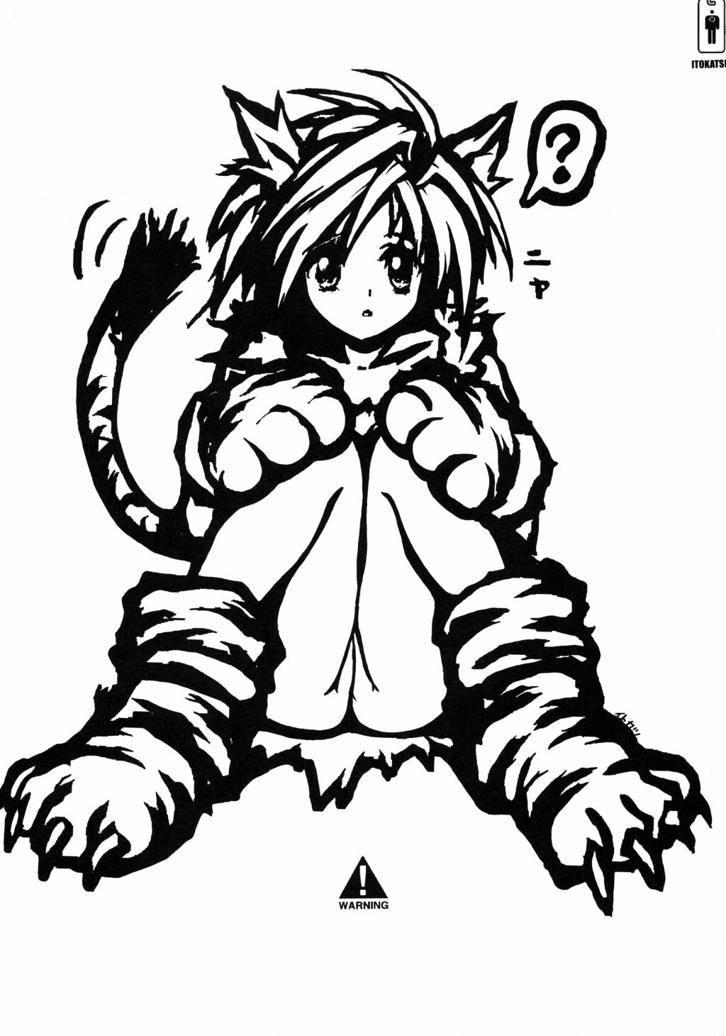 GREEN GLEAM page 7 full