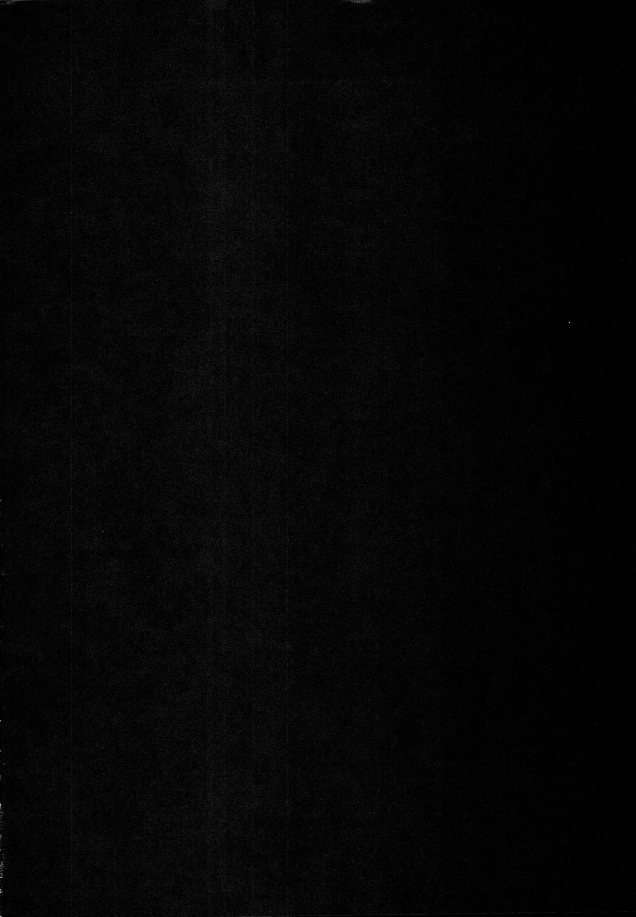 Shinkaiseikan ~Hokuchuukuu~ page 3 full