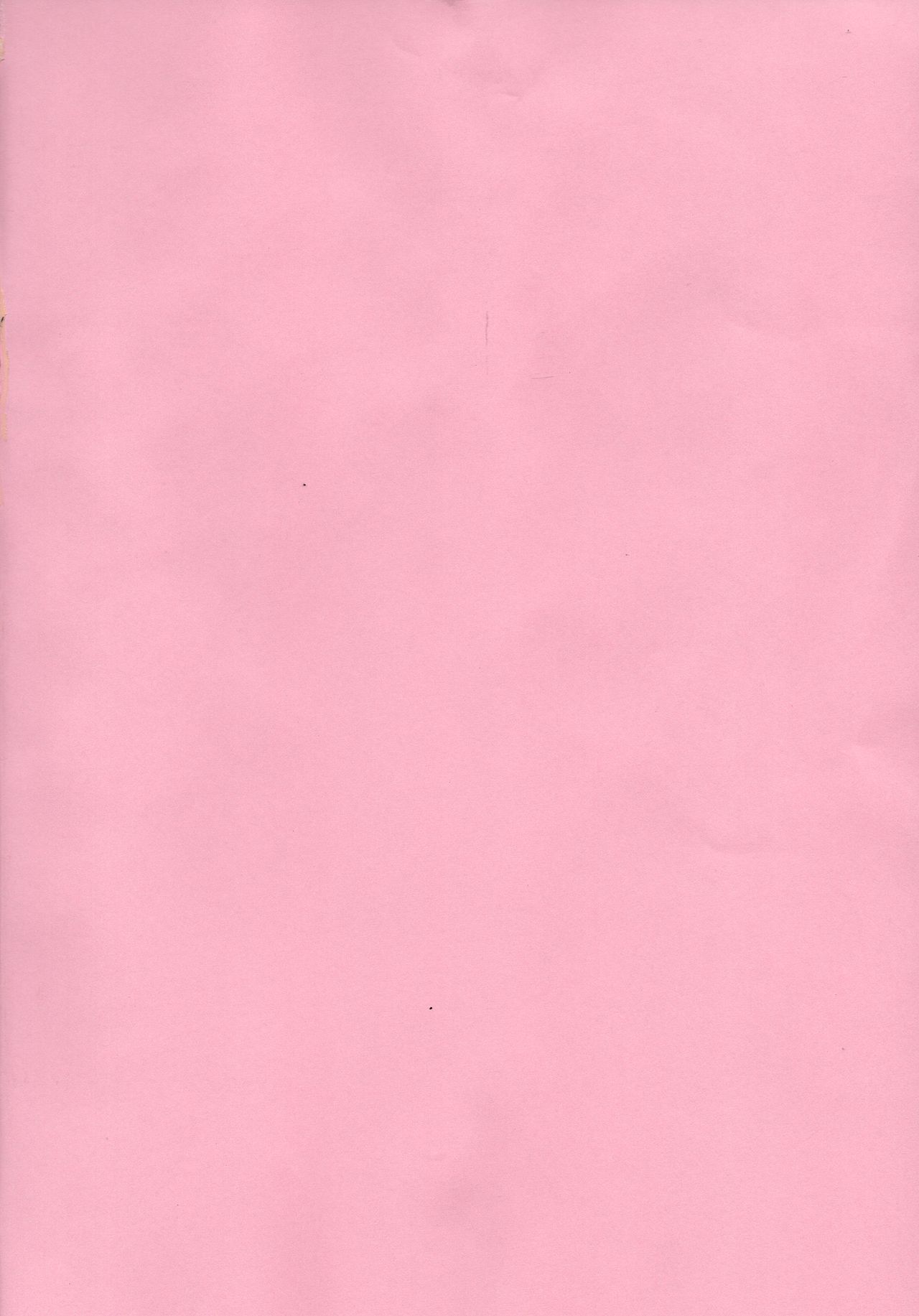 Hyena JK Doutei Hunting 6 page 3 full