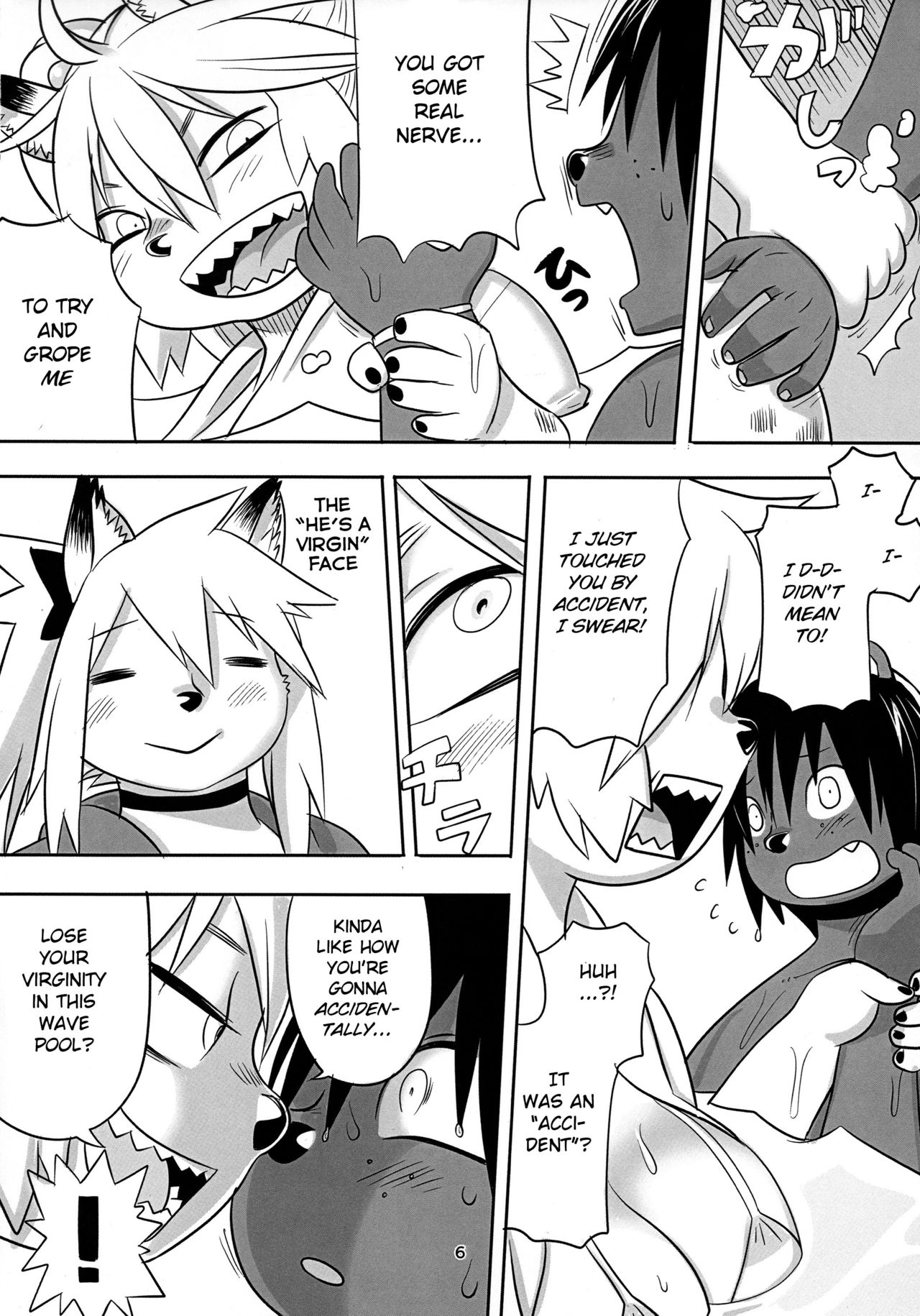 Hyena JK Doutei Hunting 6 page 7 full