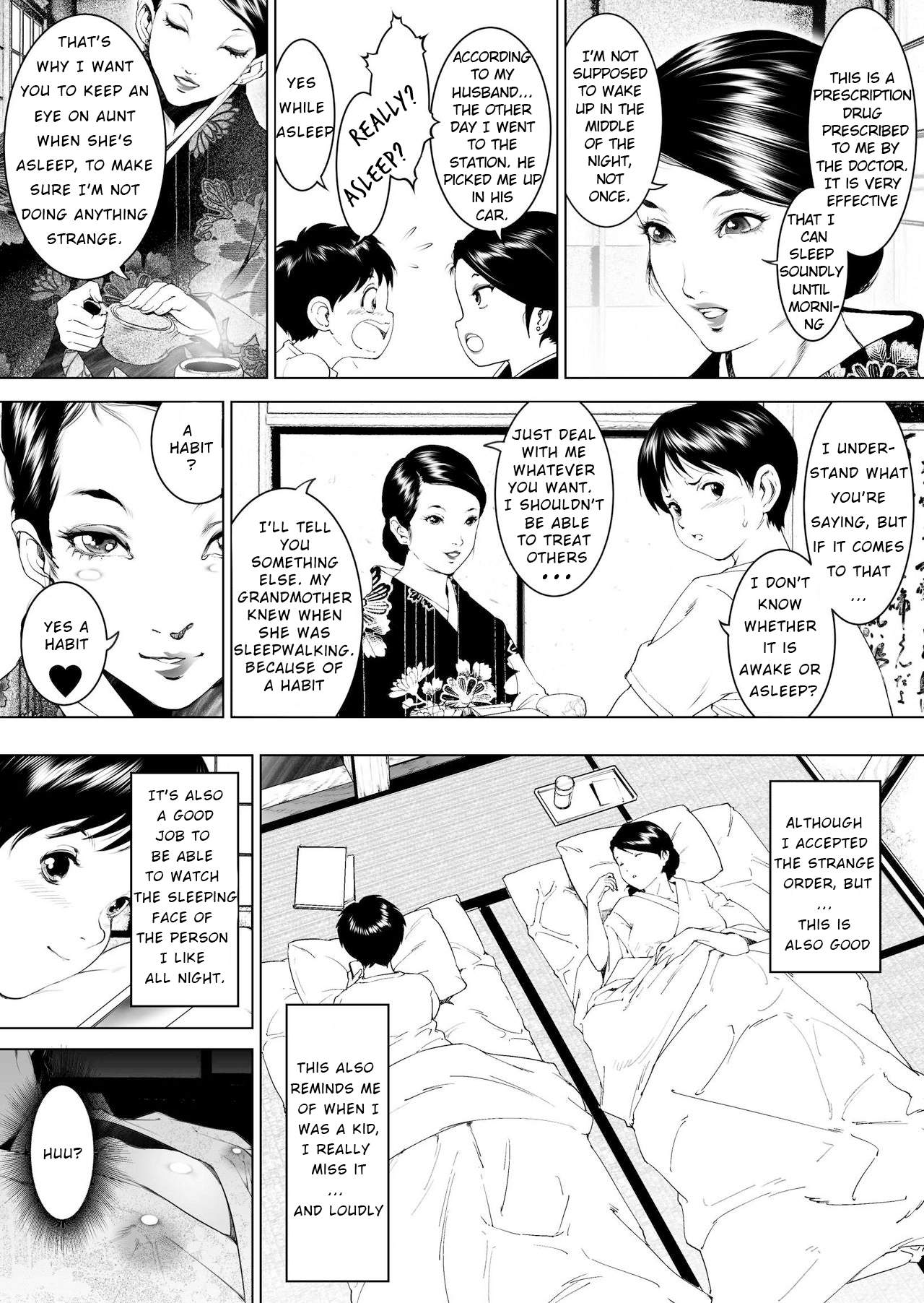 Inaka Otomari no Yobai wa, Okosazu Okasu. page 5 full