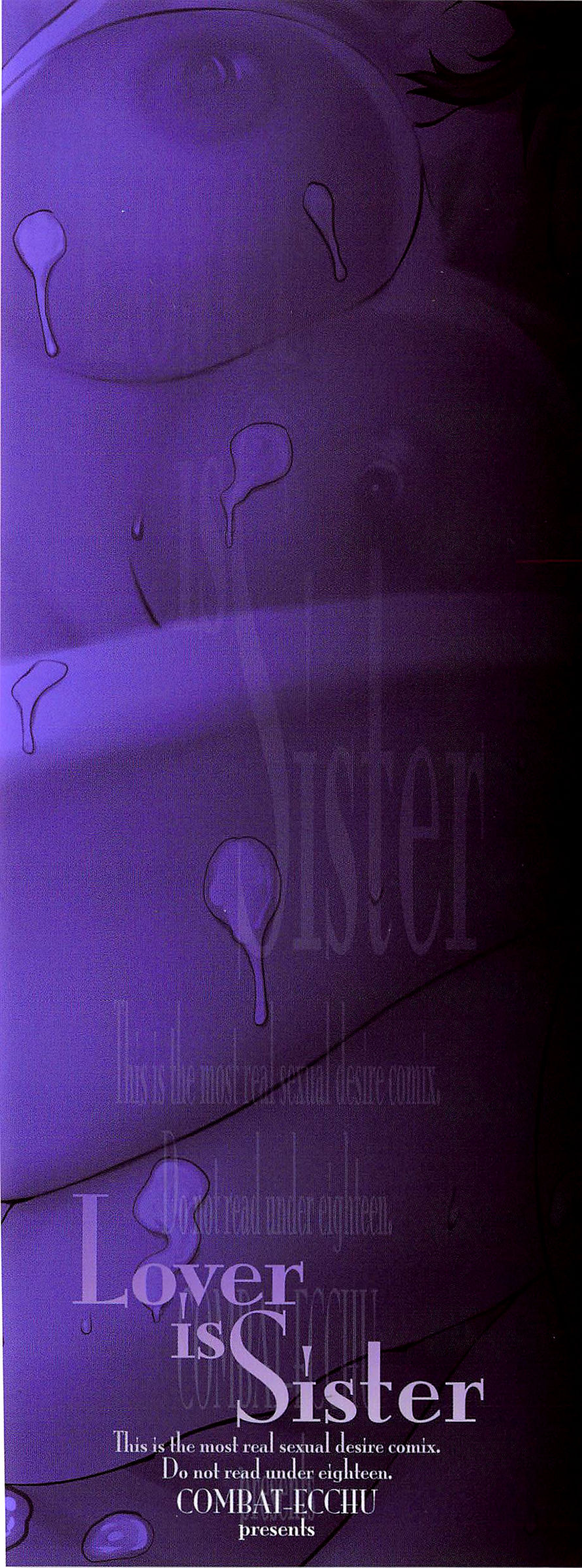 Ane Kano page 3 full